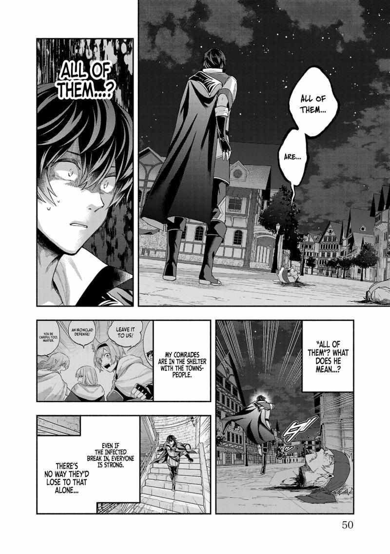 My Trash Skill ‘Appraisal’ Awakened into ‘Inheritance’ – Now I Wield the Power of Heroes and Stand Unmatched! Chapter 13 - Page 15