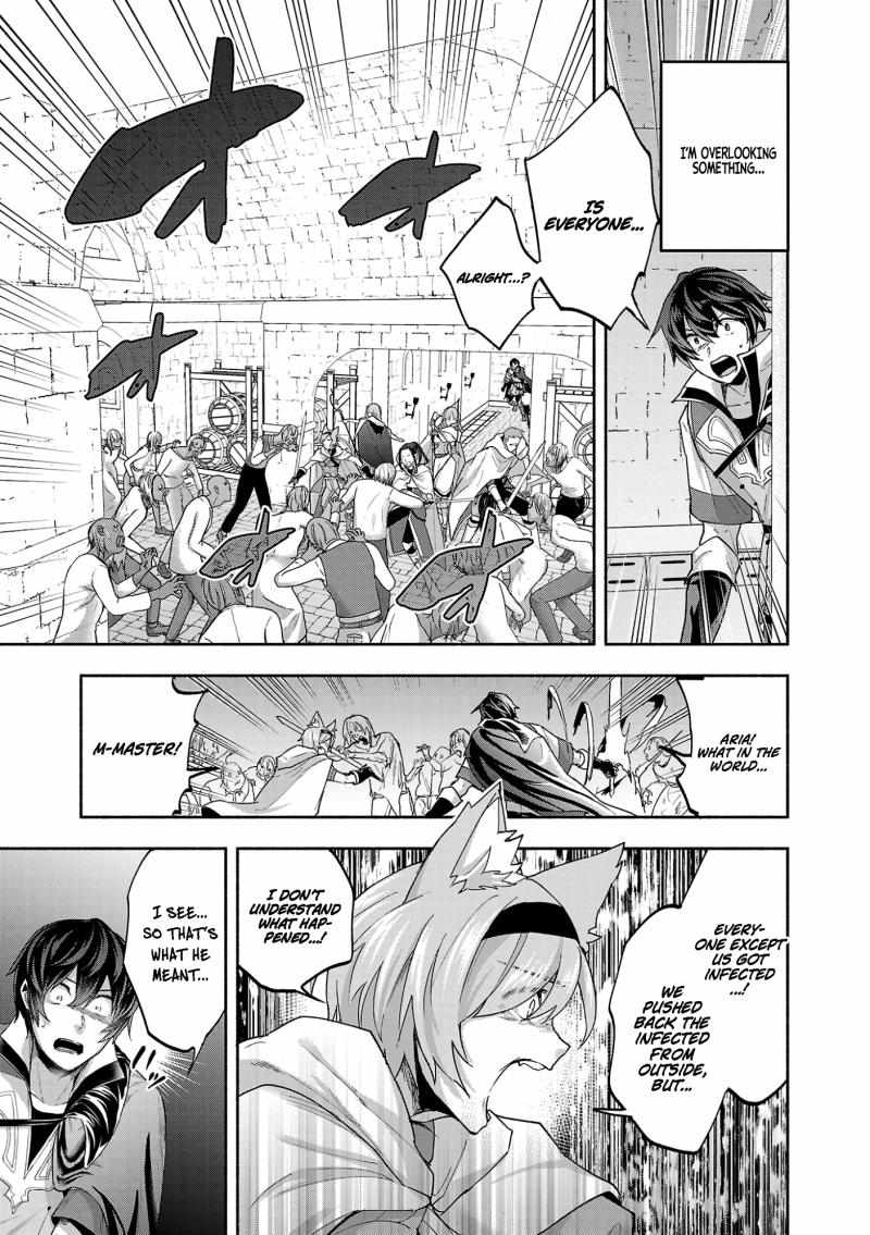 My Trash Skill ‘Appraisal’ Awakened into ‘Inheritance’ – Now I Wield the Power of Heroes and Stand Unmatched! Chapter 13 - Page 16