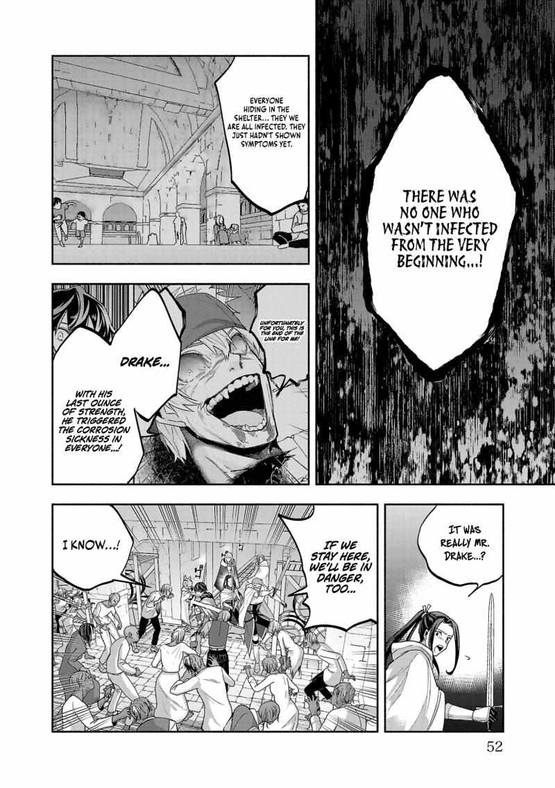 My Trash Skill ‘Appraisal’ Awakened into ‘Inheritance’ – Now I Wield the Power of Heroes and Stand Unmatched! Chapter 13 - Page 17