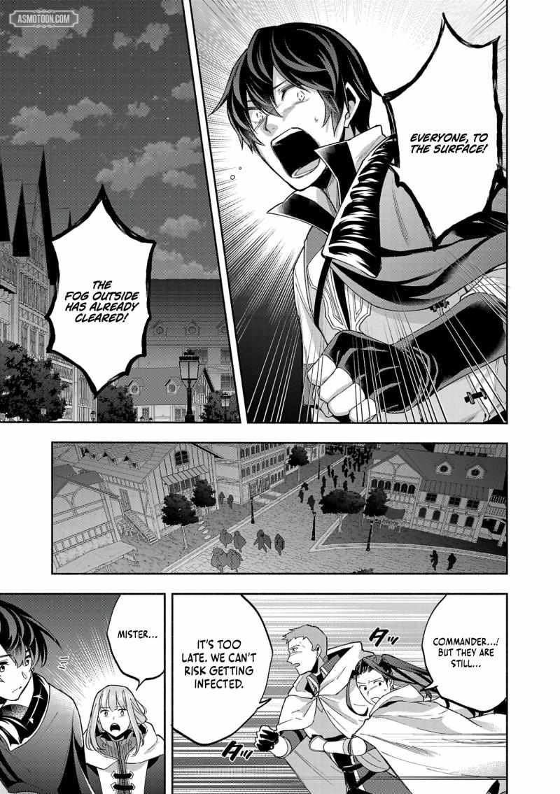 My Trash Skill ‘Appraisal’ Awakened into ‘Inheritance’ – Now I Wield the Power of Heroes and Stand Unmatched! Chapter 13 - Page 18