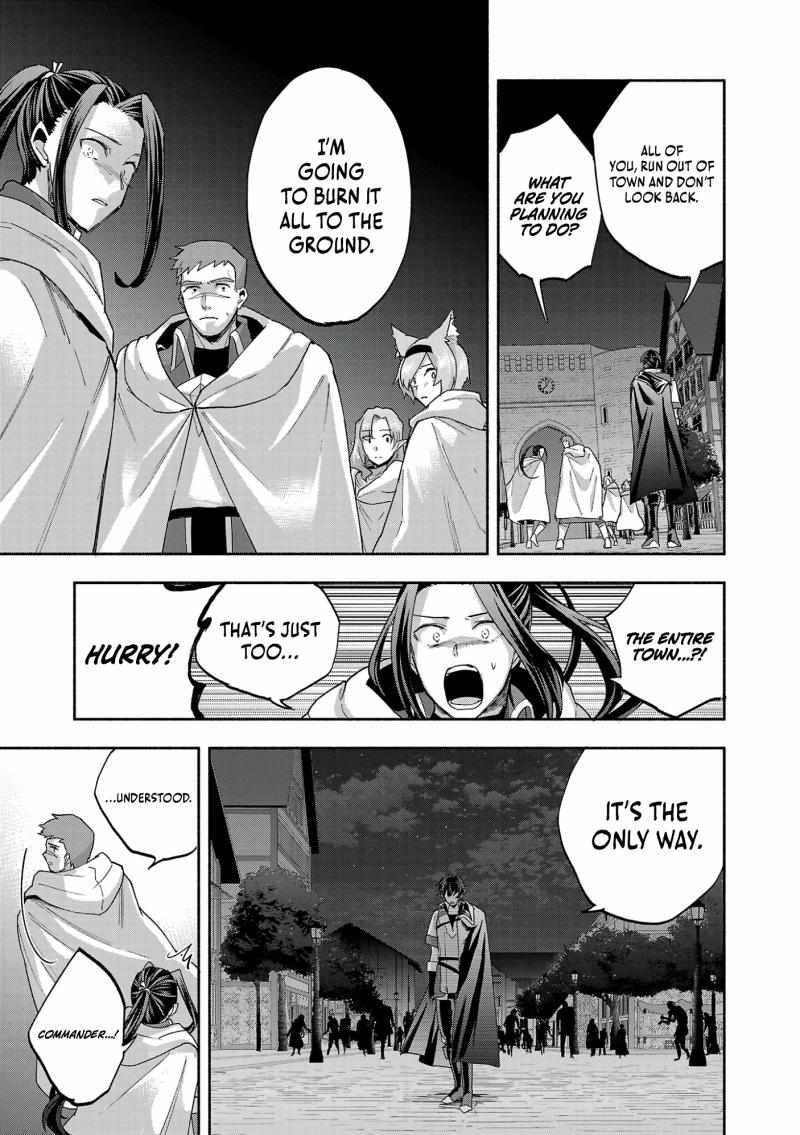 My Trash Skill ‘Appraisal’ Awakened into ‘Inheritance’ – Now I Wield the Power of Heroes and Stand Unmatched! Chapter 13 - Page 20
