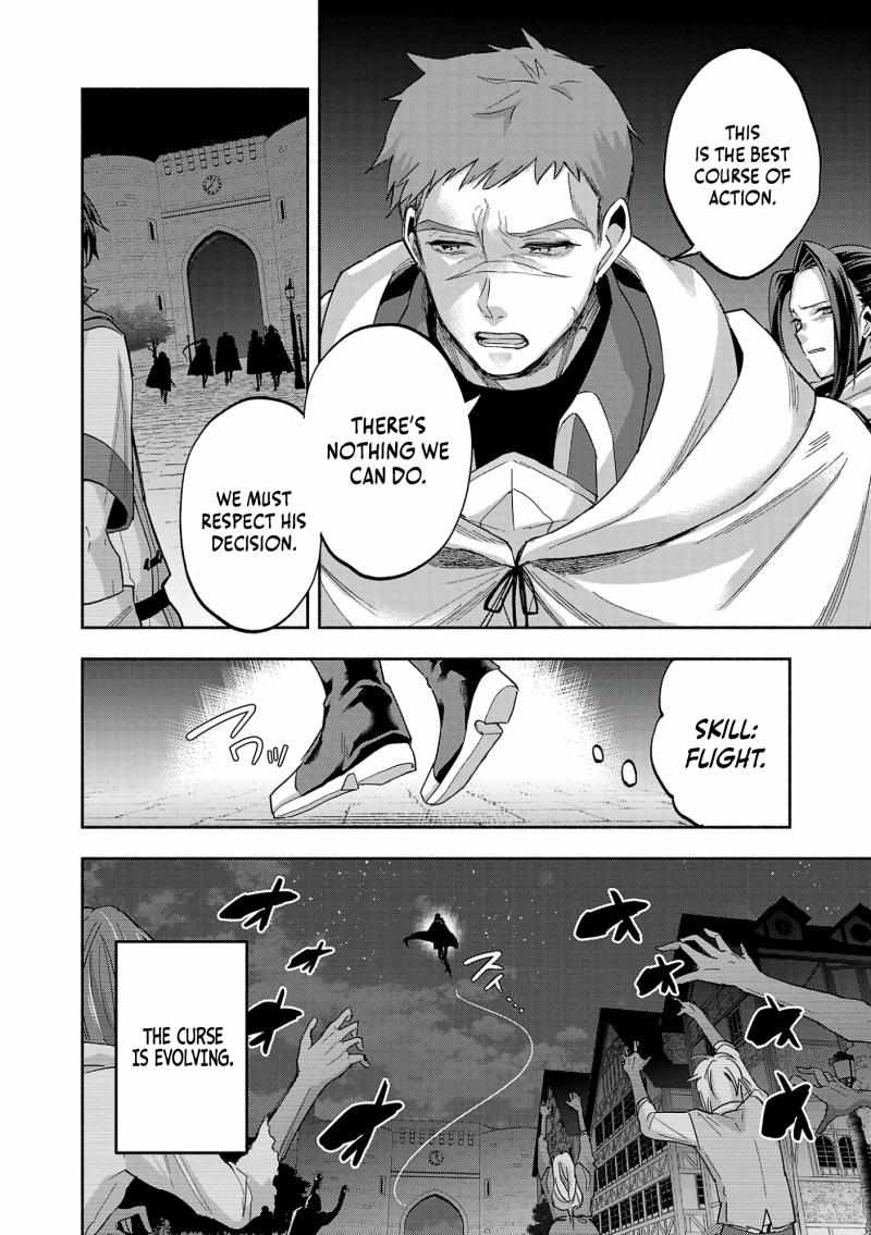 My Trash Skill ‘Appraisal’ Awakened into ‘Inheritance’ – Now I Wield the Power of Heroes and Stand Unmatched! Chapter 13 - Page 21