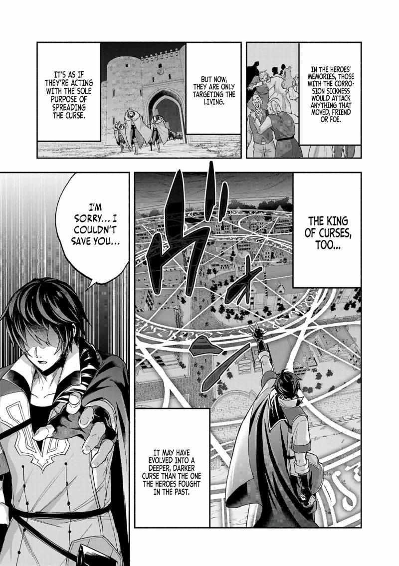 My Trash Skill ‘Appraisal’ Awakened into ‘Inheritance’ – Now I Wield the Power of Heroes and Stand Unmatched! Chapter 13 - Page 22