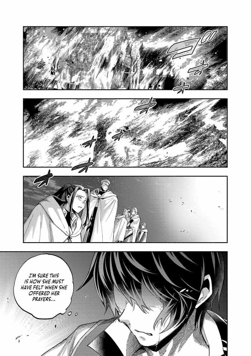 My Trash Skill ‘Appraisal’ Awakened into ‘Inheritance’ – Now I Wield the Power of Heroes and Stand Unmatched! Chapter 13 - Page 24