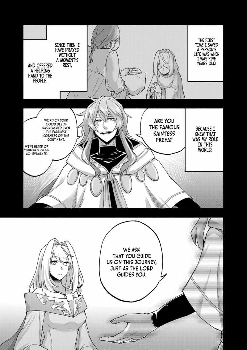 My Trash Skill ‘Appraisal’ Awakened into ‘Inheritance’ – Now I Wield the Power of Heroes and Stand Unmatched! Chapter 13 - Page 26