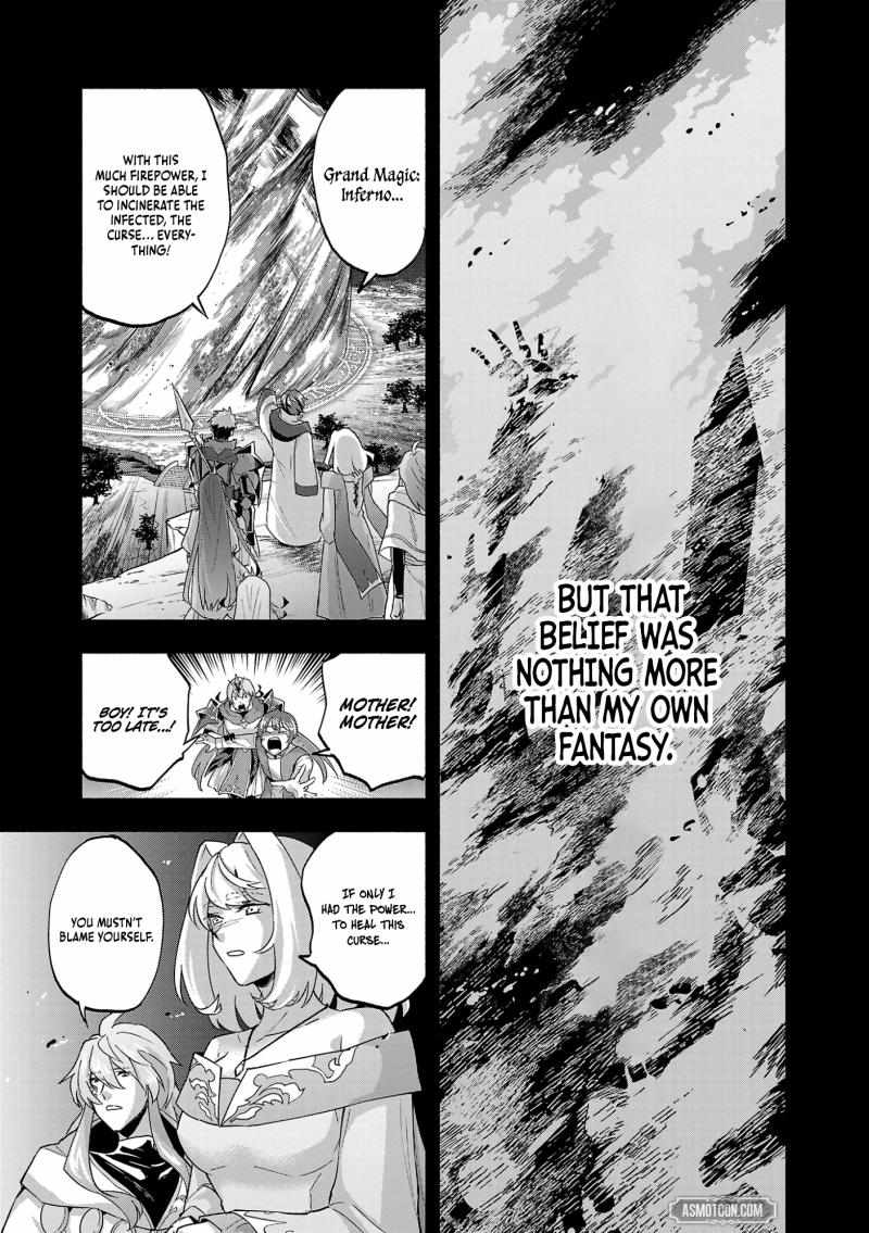 My Trash Skill ‘Appraisal’ Awakened into ‘Inheritance’ – Now I Wield the Power of Heroes and Stand Unmatched! Chapter 13 - Page 28