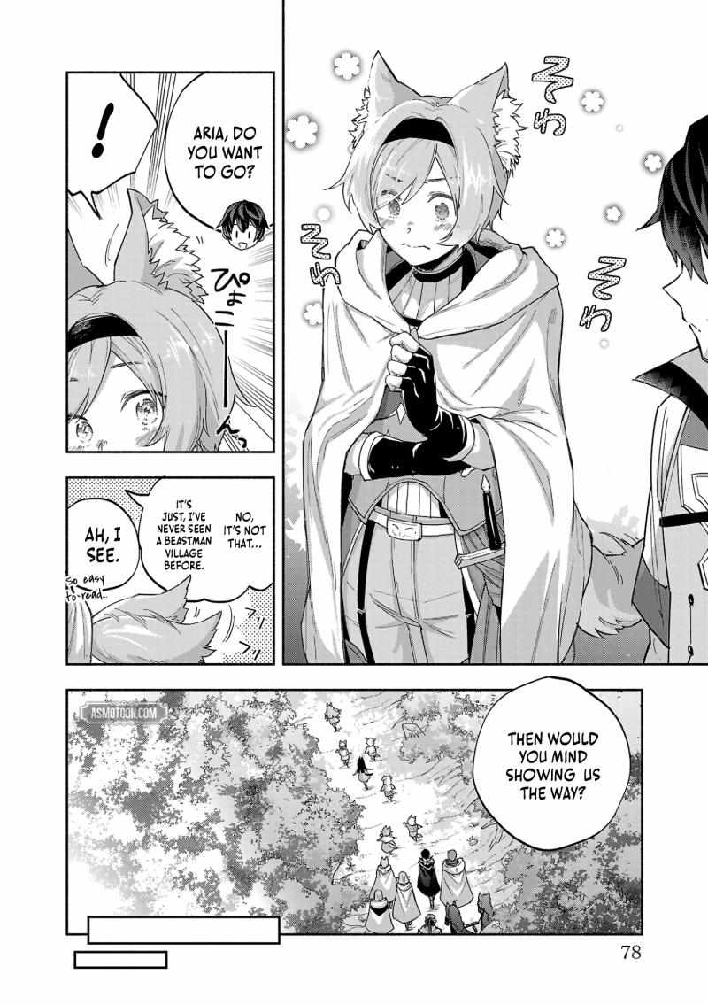 My Trash Skill ‘Appraisal’ Awakened into ‘Inheritance’ – Now I Wield the Power of Heroes and Stand Unmatched! Chapter 14 - Page 11