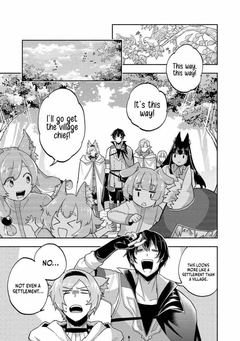 My Trash Skill ‘Appraisal’ Awakened into ‘Inheritance’ – Now I Wield the Power of Heroes and Stand Unmatched! Chapter 14 - Page 12