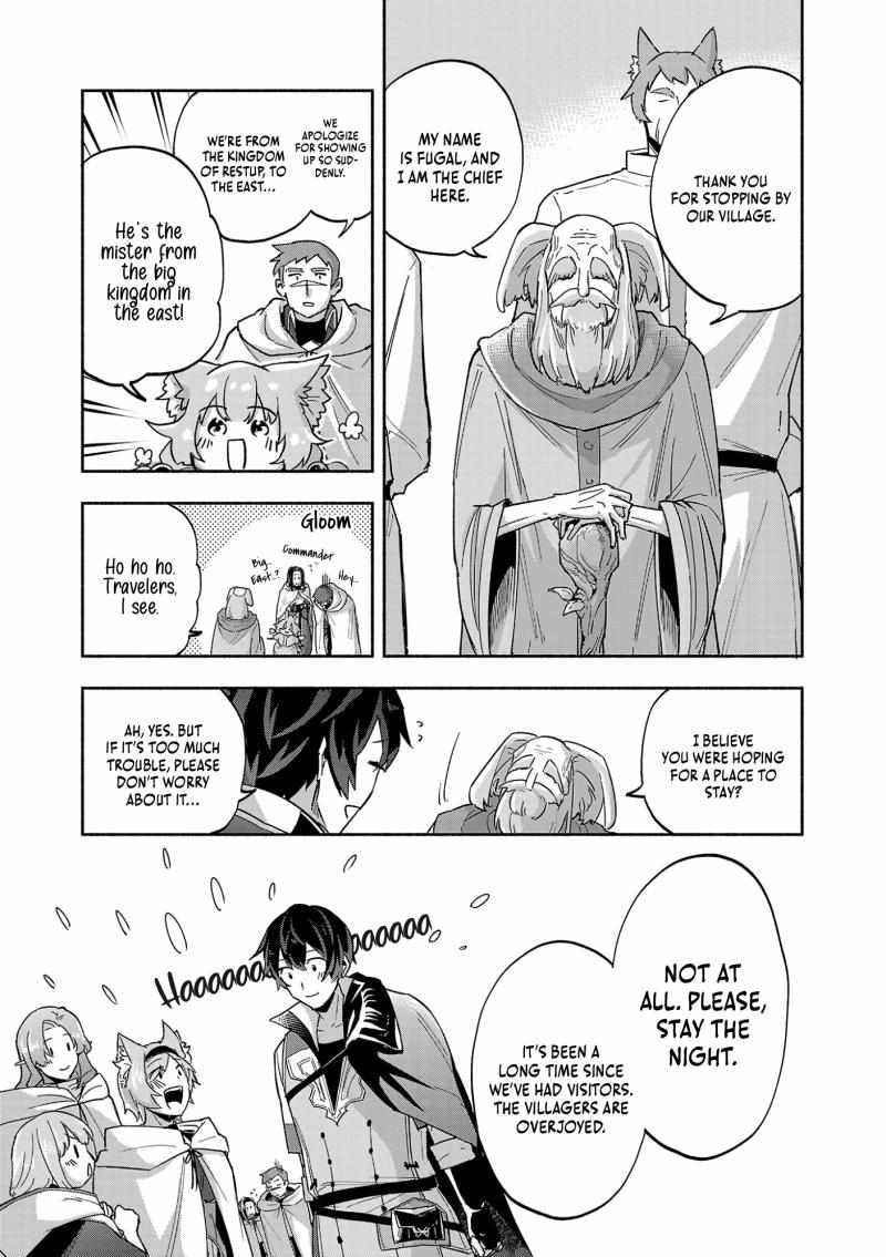 My Trash Skill ‘Appraisal’ Awakened into ‘Inheritance’ – Now I Wield the Power of Heroes and Stand Unmatched! Chapter 14 - Page 14