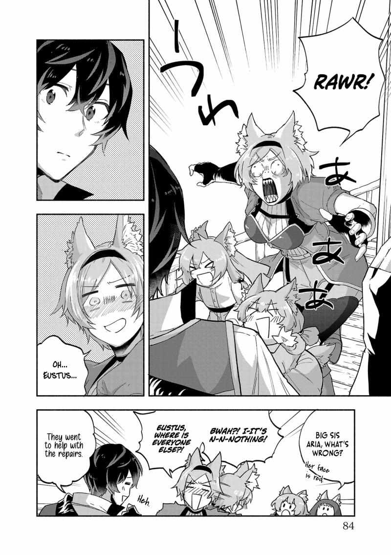 My Trash Skill ‘Appraisal’ Awakened into ‘Inheritance’ – Now I Wield the Power of Heroes and Stand Unmatched! Chapter 14 - Page 17