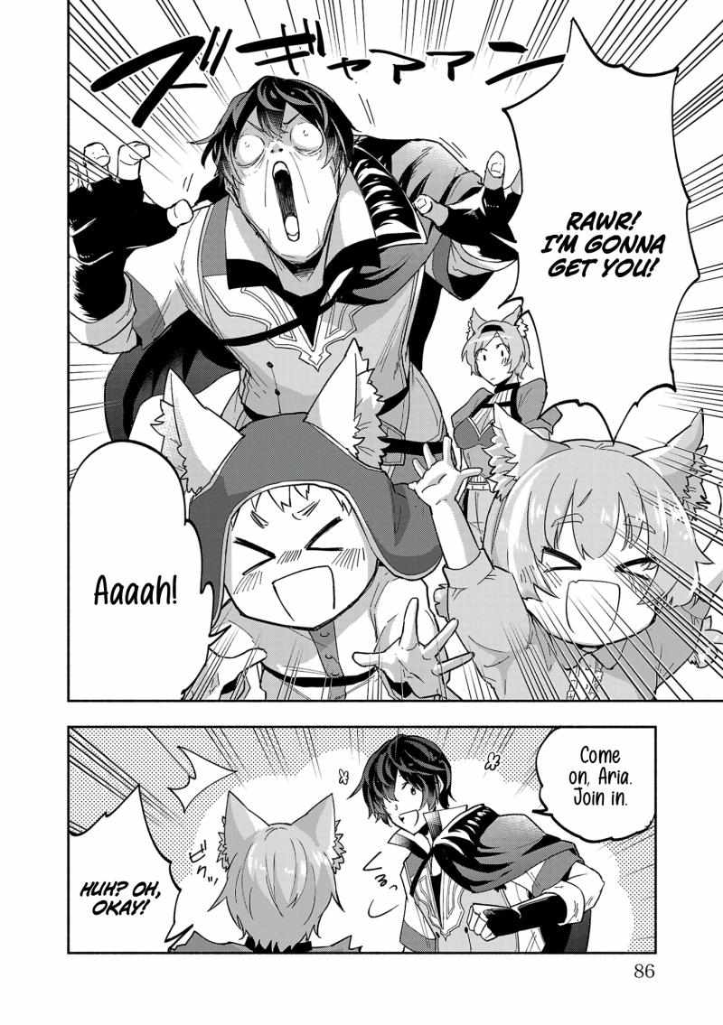 My Trash Skill ‘Appraisal’ Awakened into ‘Inheritance’ – Now I Wield the Power of Heroes and Stand Unmatched! Chapter 14 - Page 19