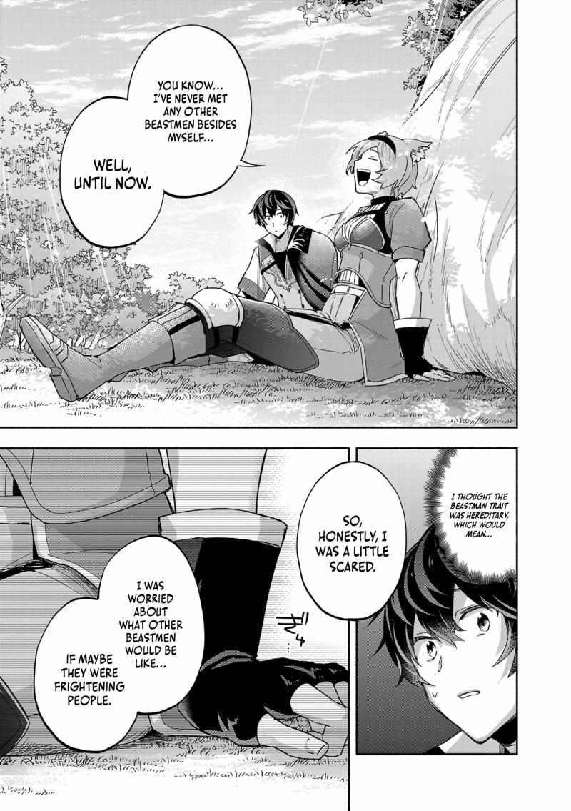 My Trash Skill ‘Appraisal’ Awakened into ‘Inheritance’ – Now I Wield the Power of Heroes and Stand Unmatched! Chapter 14 - Page 22