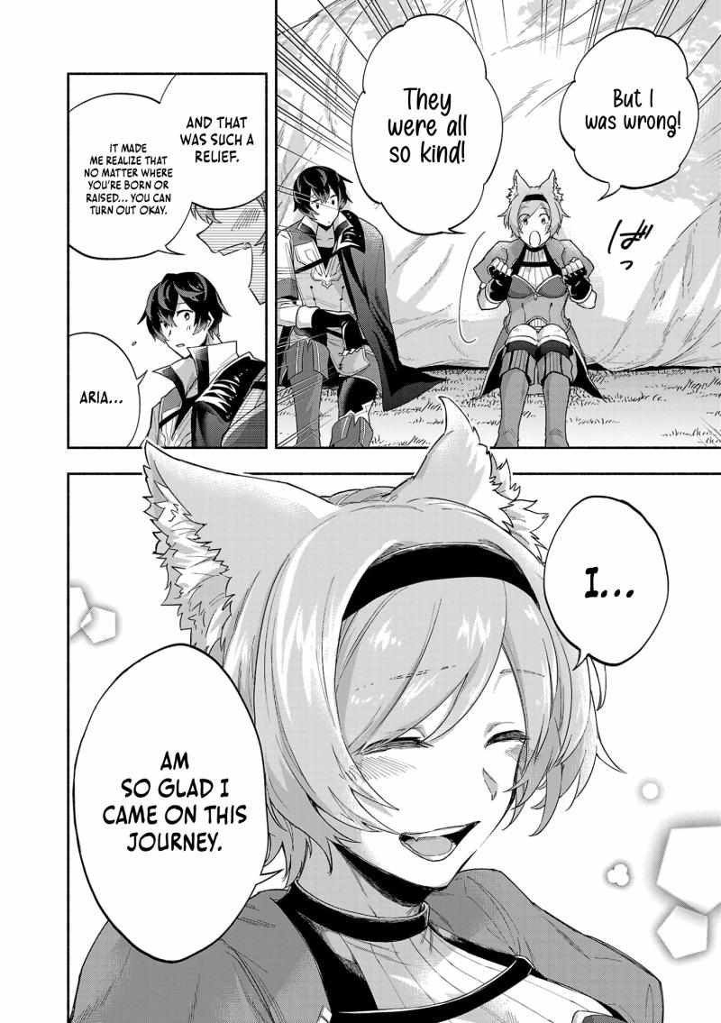 My Trash Skill ‘Appraisal’ Awakened into ‘Inheritance’ – Now I Wield the Power of Heroes and Stand Unmatched! Chapter 14 - Page 23