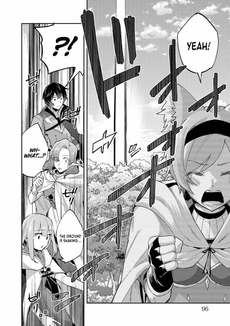 My Trash Skill ‘Appraisal’ Awakened into ‘Inheritance’ – Now I Wield the Power of Heroes and Stand Unmatched! Chapter 14 - Page 29