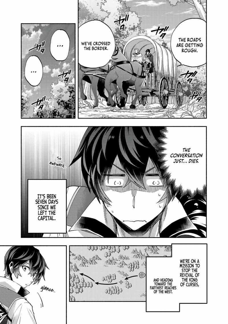 My Trash Skill ‘Appraisal’ Awakened into ‘Inheritance’ – Now I Wield the Power of Heroes and Stand Unmatched! Chapter 14 - Page 4
