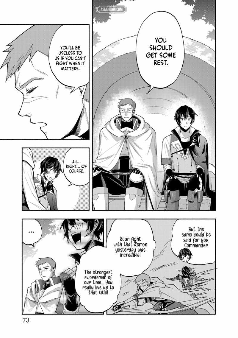 My Trash Skill ‘Appraisal’ Awakened into ‘Inheritance’ – Now I Wield the Power of Heroes and Stand Unmatched! Chapter 14 - Page 6