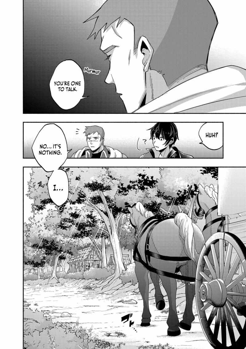 My Trash Skill ‘Appraisal’ Awakened into ‘Inheritance’ – Now I Wield the Power of Heroes and Stand Unmatched! Chapter 14 - Page 7