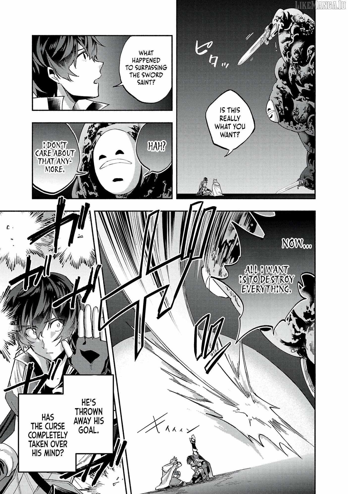 My Trash Skill ‘Appraisal’ Awakened into ‘Inheritance’ – Now I Wield the Power of Heroes and Stand Unmatched! Chapter 18 - Page 16