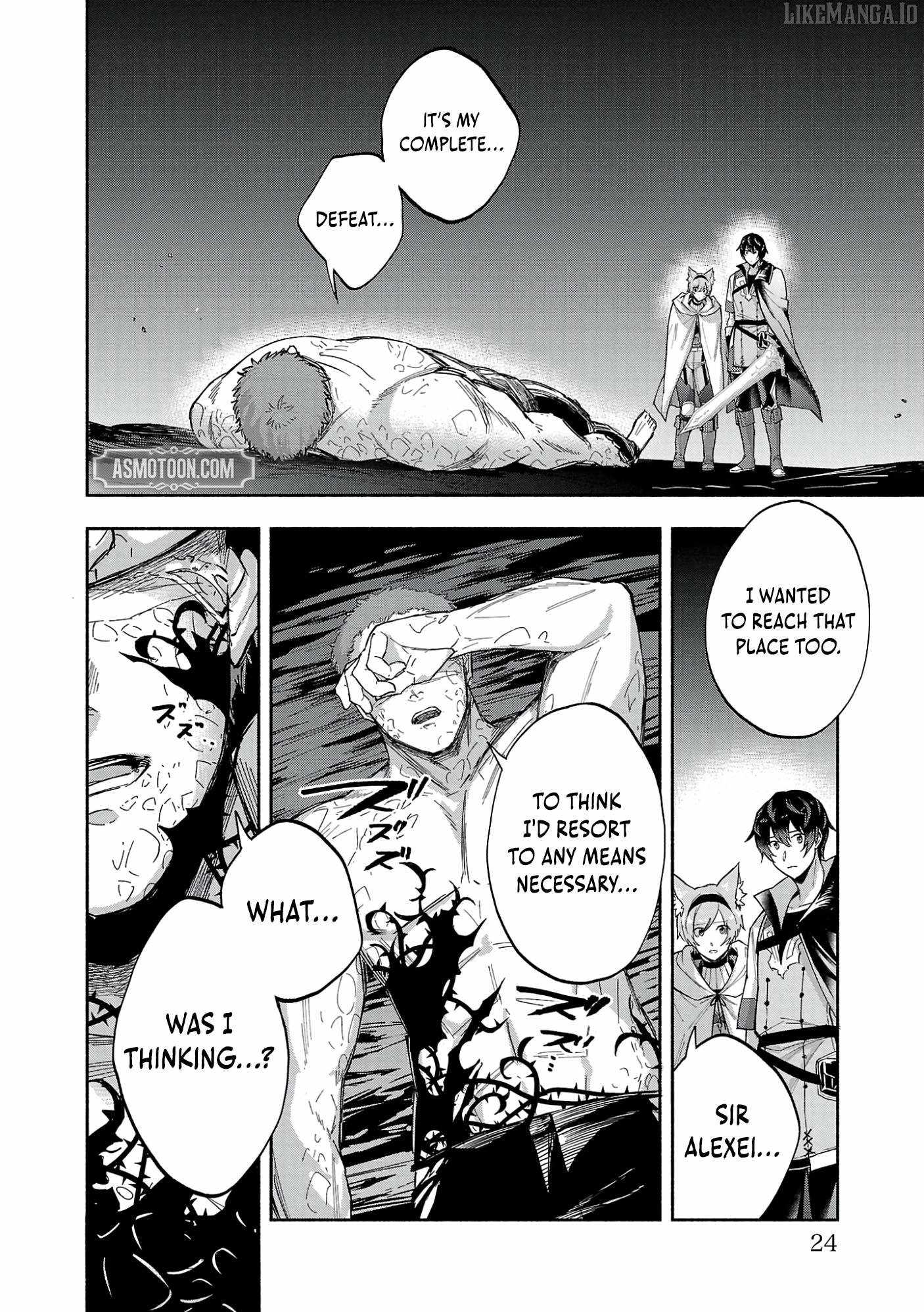 My Trash Skill ‘Appraisal’ Awakened into ‘Inheritance’ – Now I Wield the Power of Heroes and Stand Unmatched! Chapter 18 - Page 26