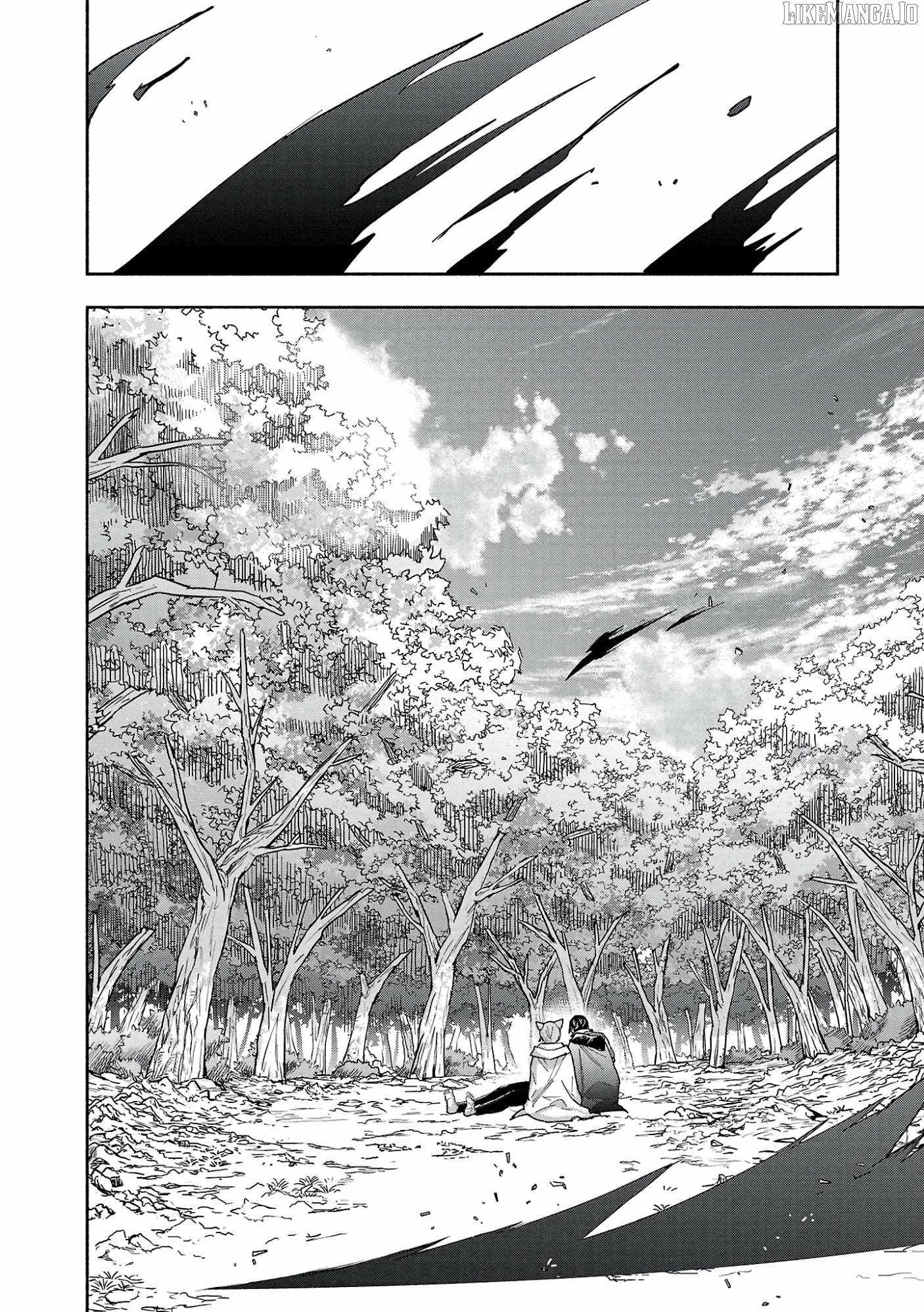 My Trash Skill ‘Appraisal’ Awakened into ‘Inheritance’ – Now I Wield the Power of Heroes and Stand Unmatched! Chapter 18 - Page 32