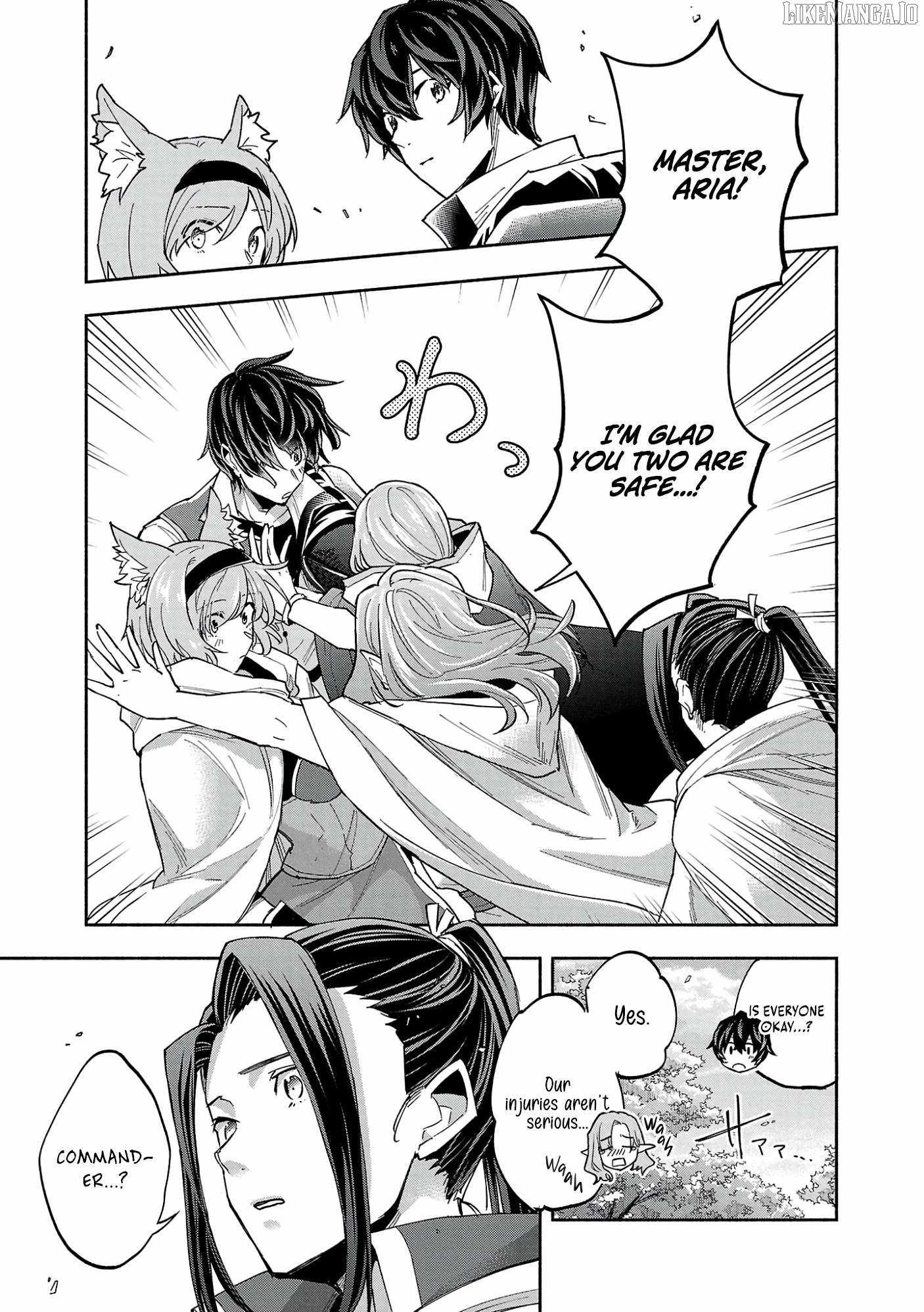 My Trash Skill ‘Appraisal’ Awakened into ‘Inheritance’ – Now I Wield the Power of Heroes and Stand Unmatched! Chapter 18 - Page 33