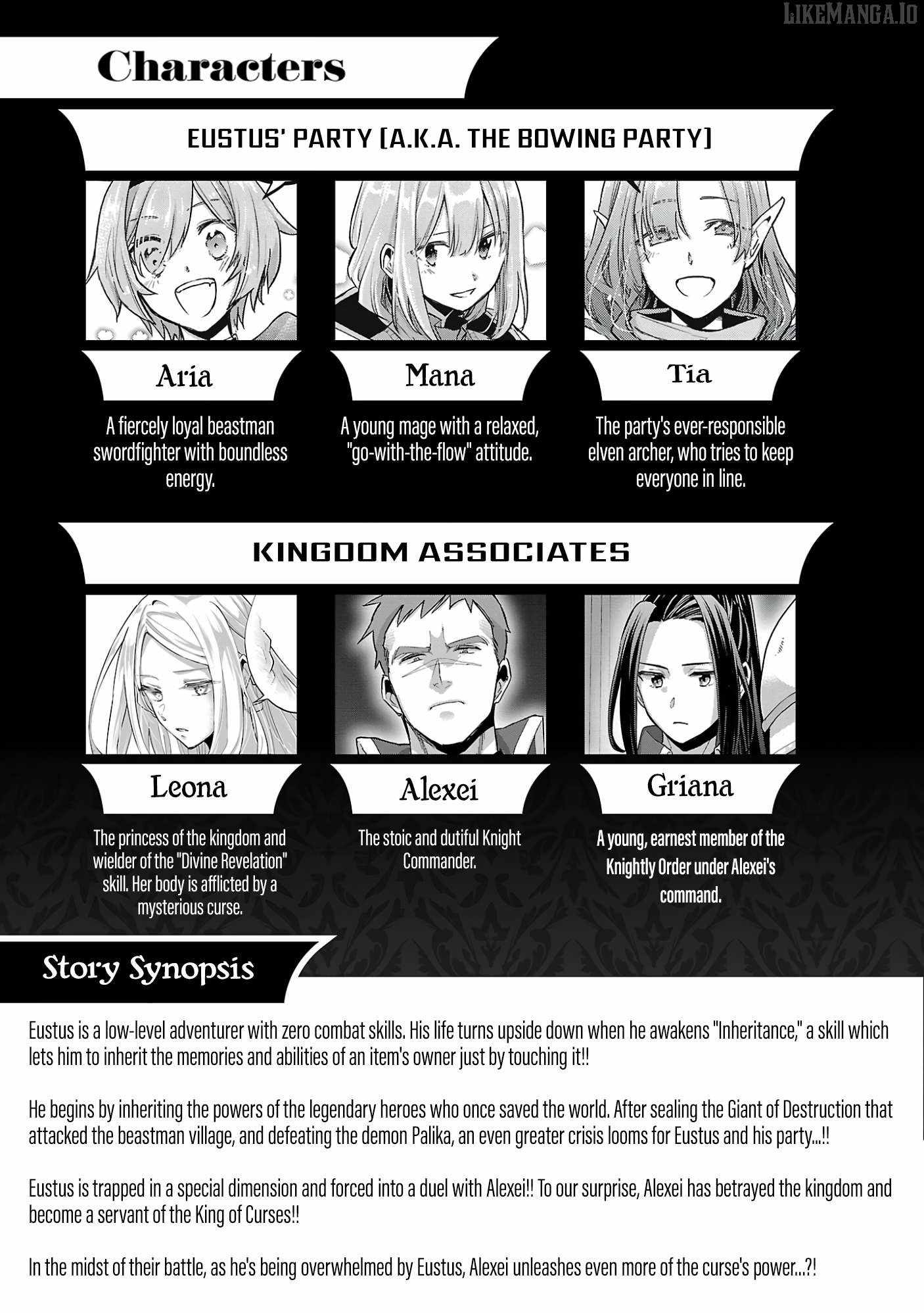 My Trash Skill ‘Appraisal’ Awakened into ‘Inheritance’ – Now I Wield the Power of Heroes and Stand Unmatched! Chapter 18 - Page 6
