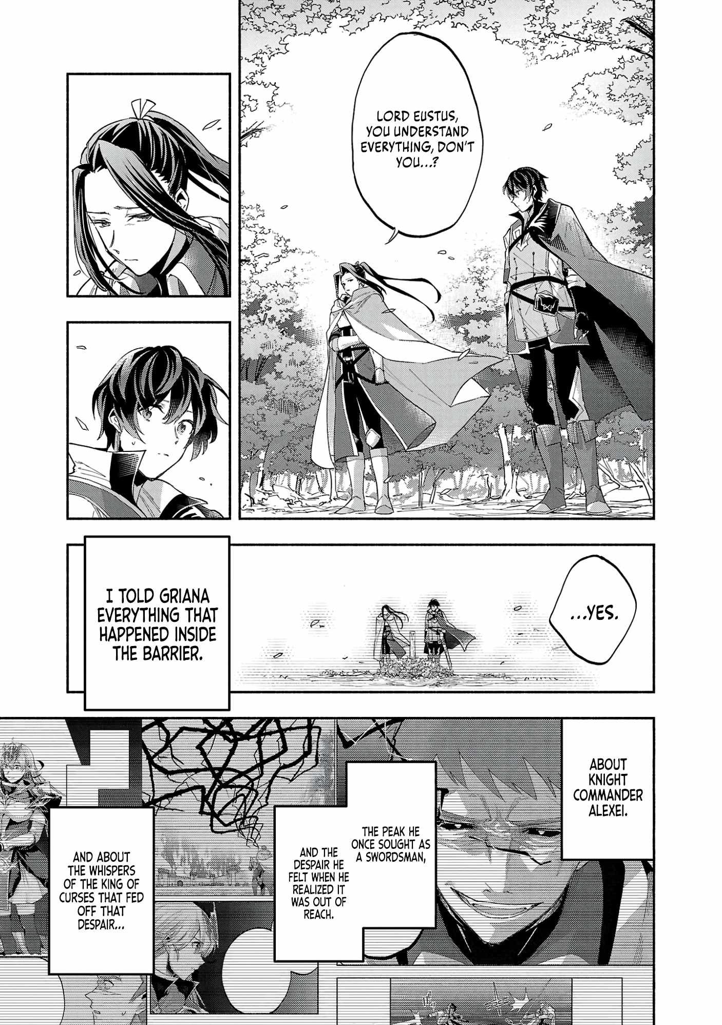 My Trash Skill ‘Appraisal’ Awakened into ‘Inheritance’ – Now I Wield the Power of Heroes and Stand Unmatched! Chapter 19 - Page 11