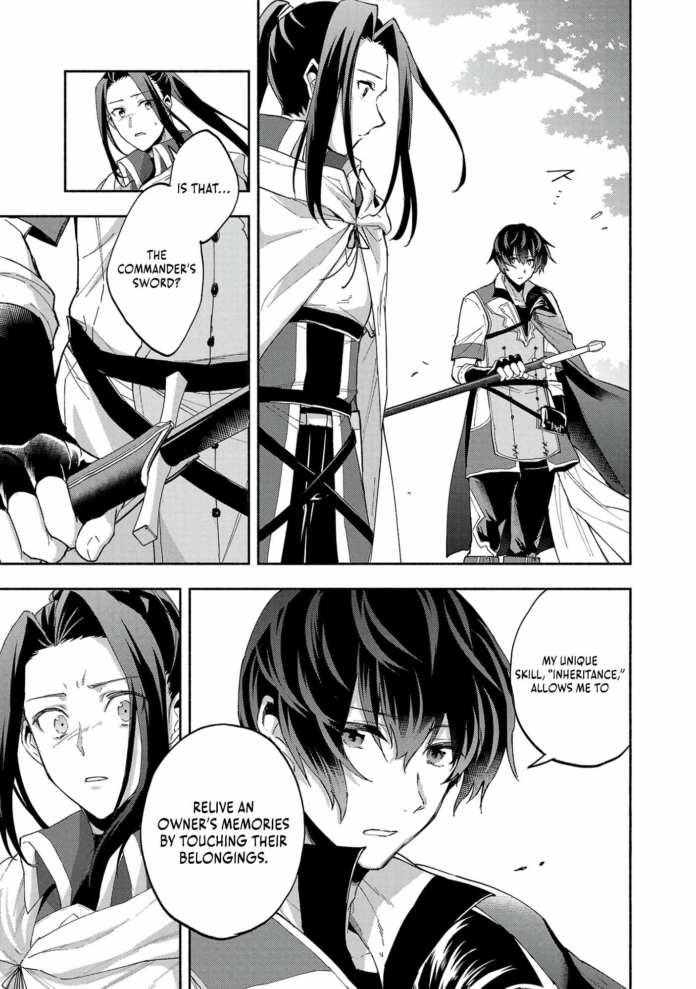 My Trash Skill ‘Appraisal’ Awakened into ‘Inheritance’ – Now I Wield the Power of Heroes and Stand Unmatched! Chapter 19 - Page 13