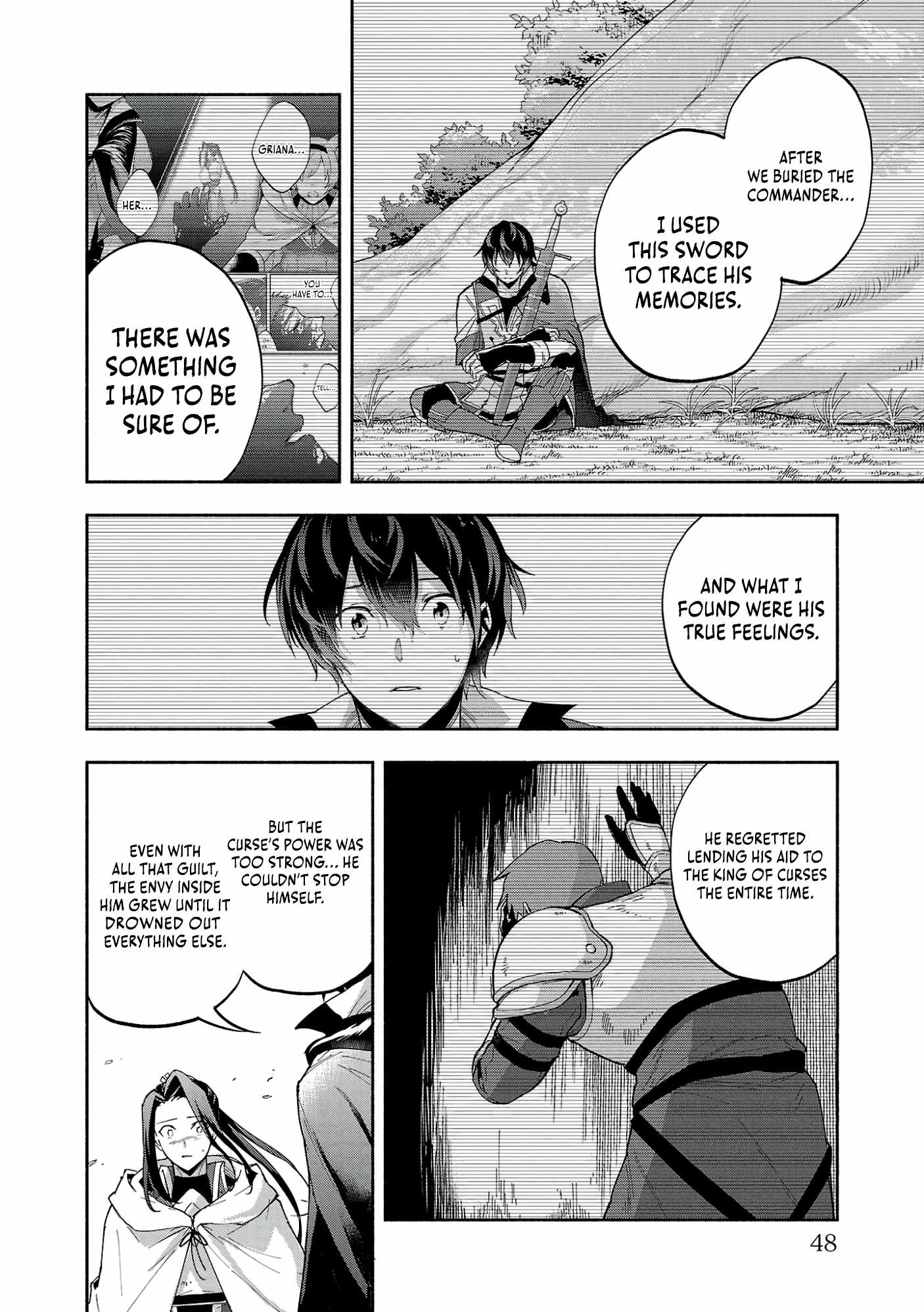 My Trash Skill ‘Appraisal’ Awakened into ‘Inheritance’ – Now I Wield the Power of Heroes and Stand Unmatched! Chapter 19 - Page 14