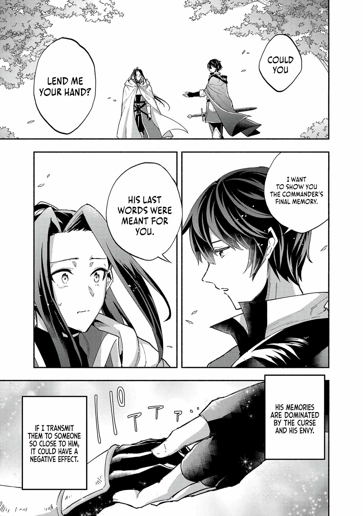 My Trash Skill ‘Appraisal’ Awakened into ‘Inheritance’ – Now I Wield the Power of Heroes and Stand Unmatched! Chapter 19 - Page 16