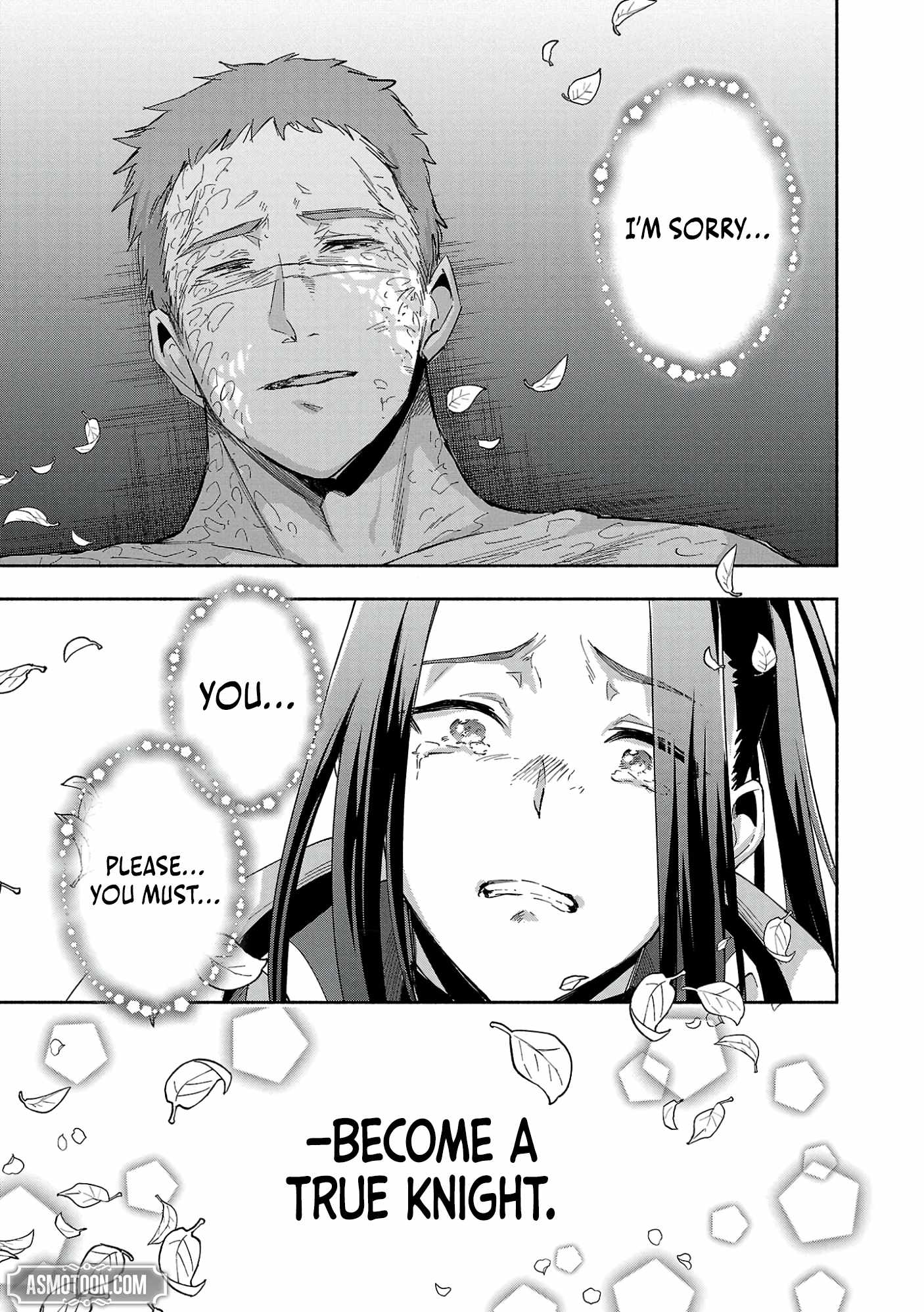 My Trash Skill ‘Appraisal’ Awakened into ‘Inheritance’ – Now I Wield the Power of Heroes and Stand Unmatched! Chapter 19 - Page 17