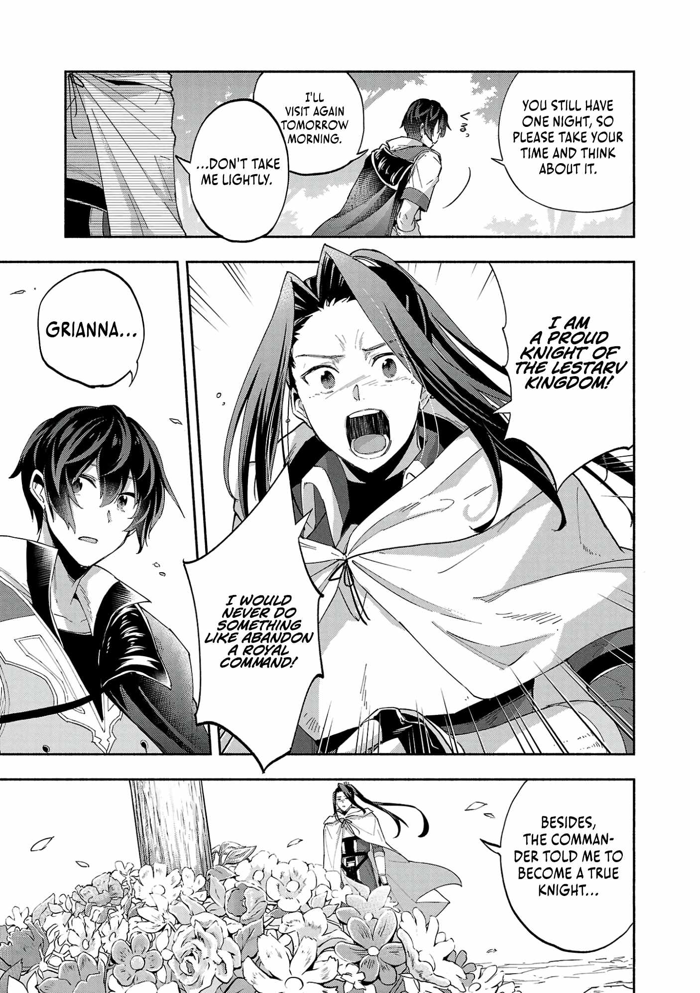 My Trash Skill ‘Appraisal’ Awakened into ‘Inheritance’ – Now I Wield the Power of Heroes and Stand Unmatched! Chapter 19 - Page 19
