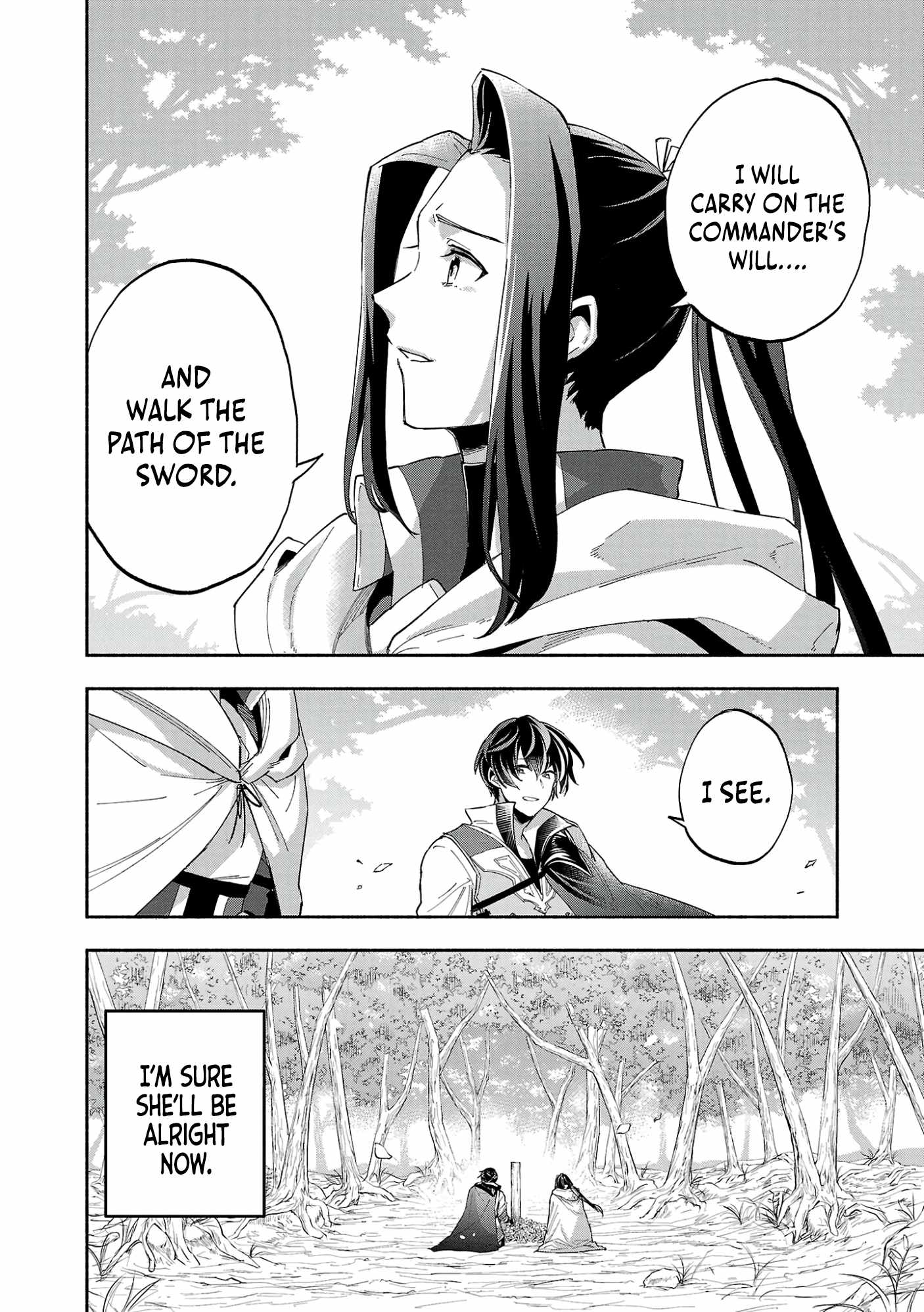 My Trash Skill ‘Appraisal’ Awakened into ‘Inheritance’ – Now I Wield the Power of Heroes and Stand Unmatched! Chapter 19 - Page 20
