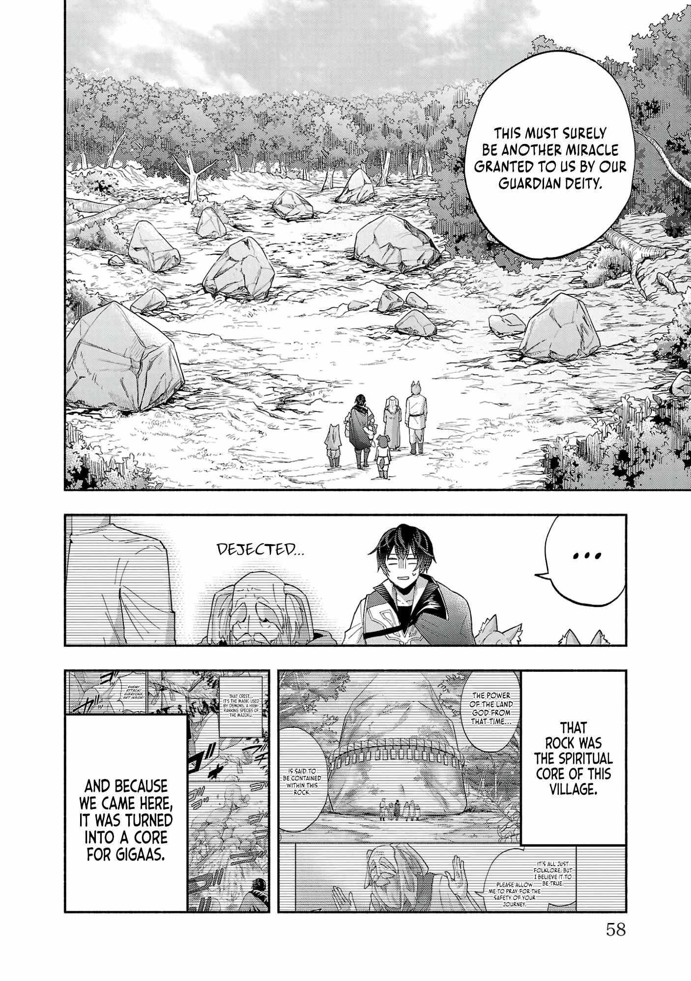My Trash Skill ‘Appraisal’ Awakened into ‘Inheritance’ – Now I Wield the Power of Heroes and Stand Unmatched! Chapter 19 - Page 24