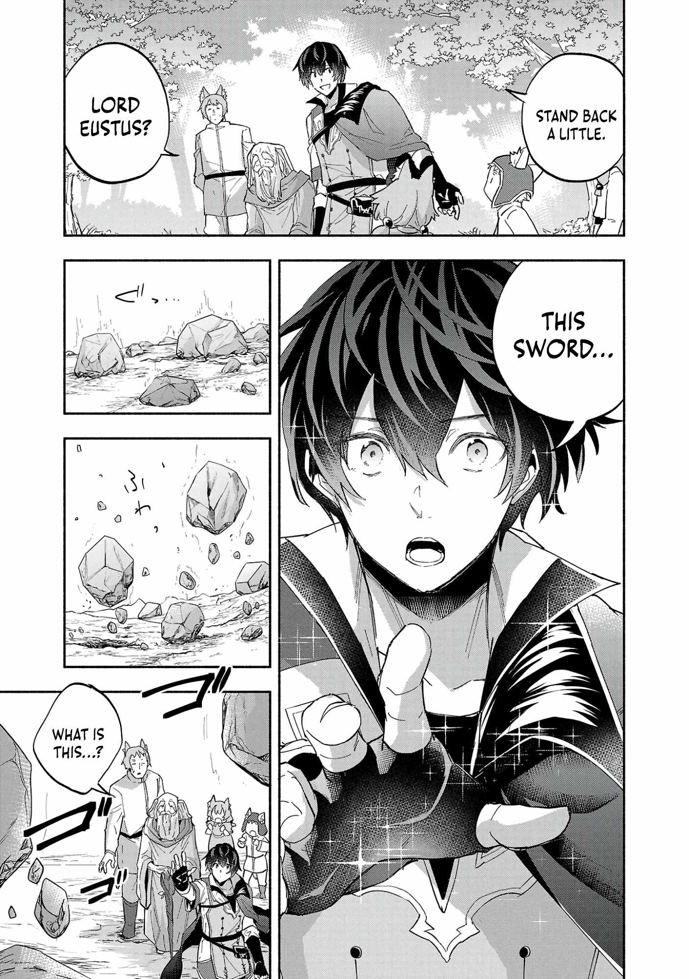 My Trash Skill ‘Appraisal’ Awakened into ‘Inheritance’ – Now I Wield the Power of Heroes and Stand Unmatched! Chapter 19 - Page 25