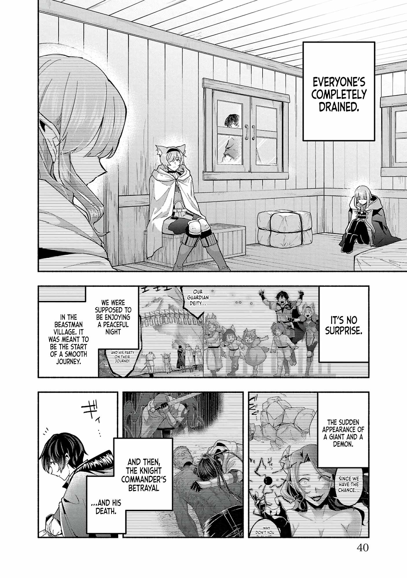 My Trash Skill ‘Appraisal’ Awakened into ‘Inheritance’ – Now I Wield the Power of Heroes and Stand Unmatched! Chapter 19 - Page 6