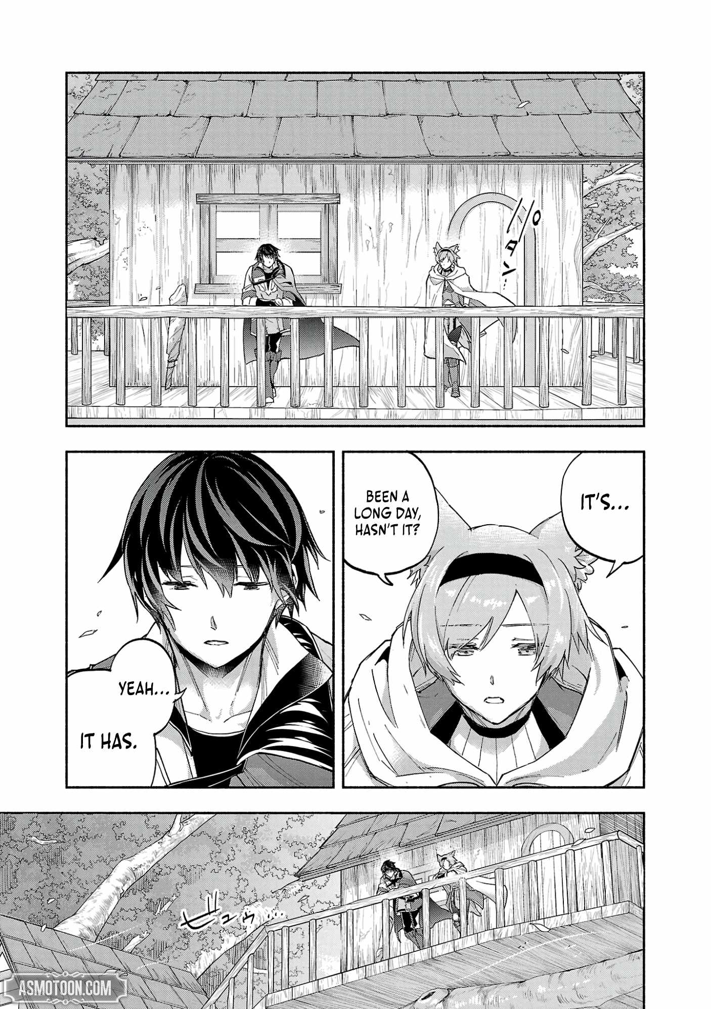 My Trash Skill ‘Appraisal’ Awakened into ‘Inheritance’ – Now I Wield the Power of Heroes and Stand Unmatched! Chapter 19 - Page 7