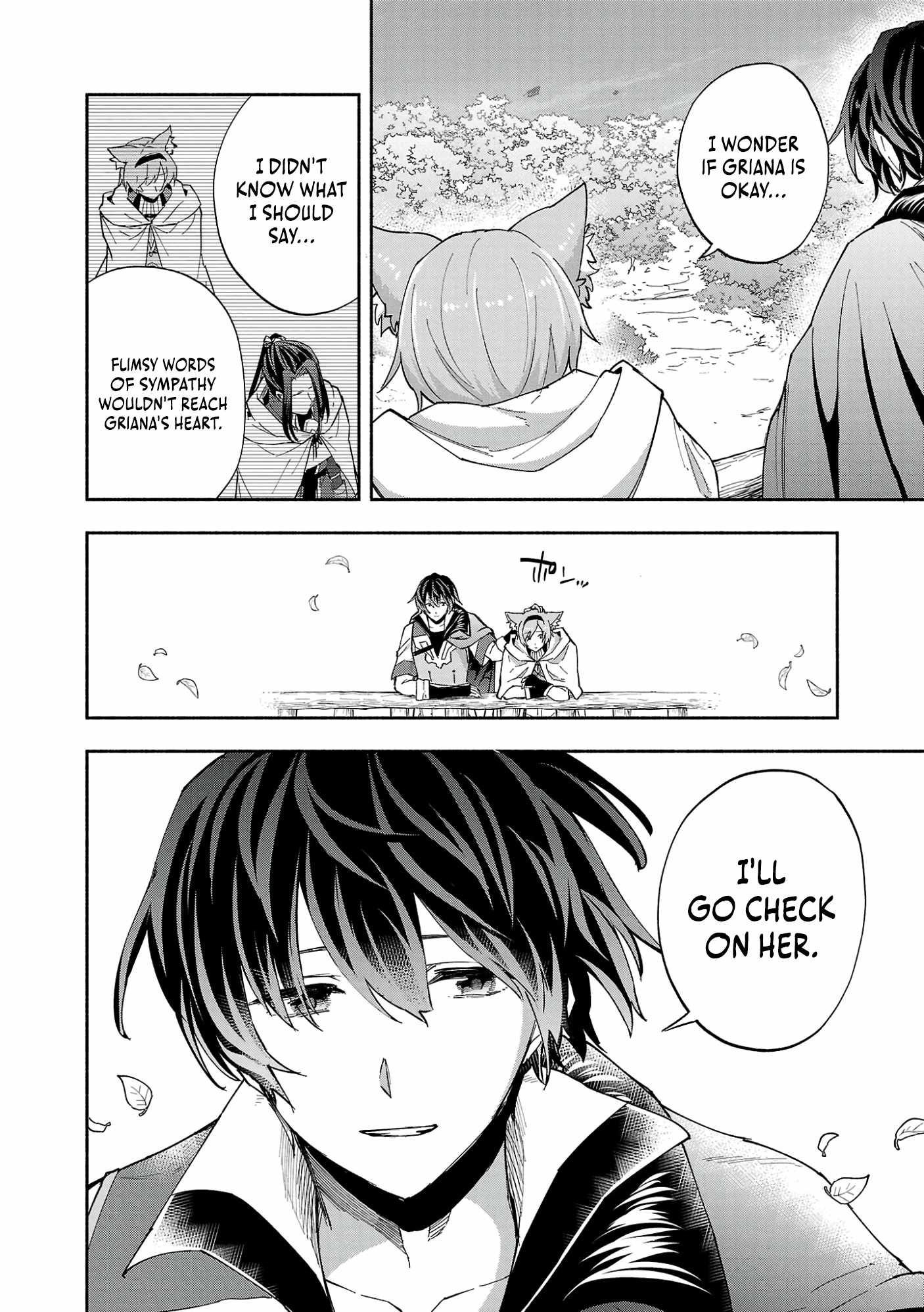 My Trash Skill ‘Appraisal’ Awakened into ‘Inheritance’ – Now I Wield the Power of Heroes and Stand Unmatched! Chapter 19 - Page 8