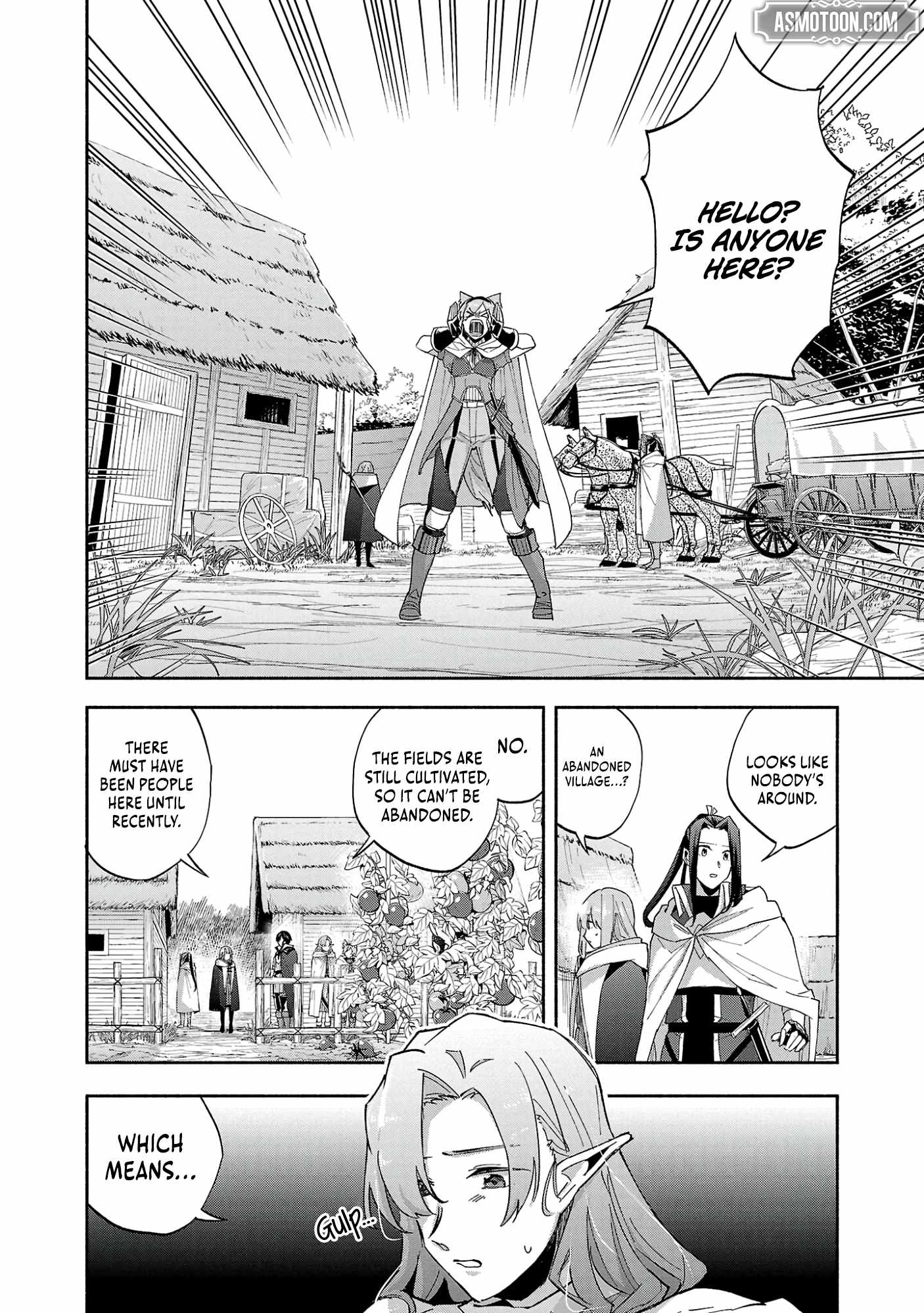 My Trash Skill ‘Appraisal’ Awakened into ‘Inheritance’ – Now I Wield the Power of Heroes and Stand Unmatched! Chapter 20 - Page 12