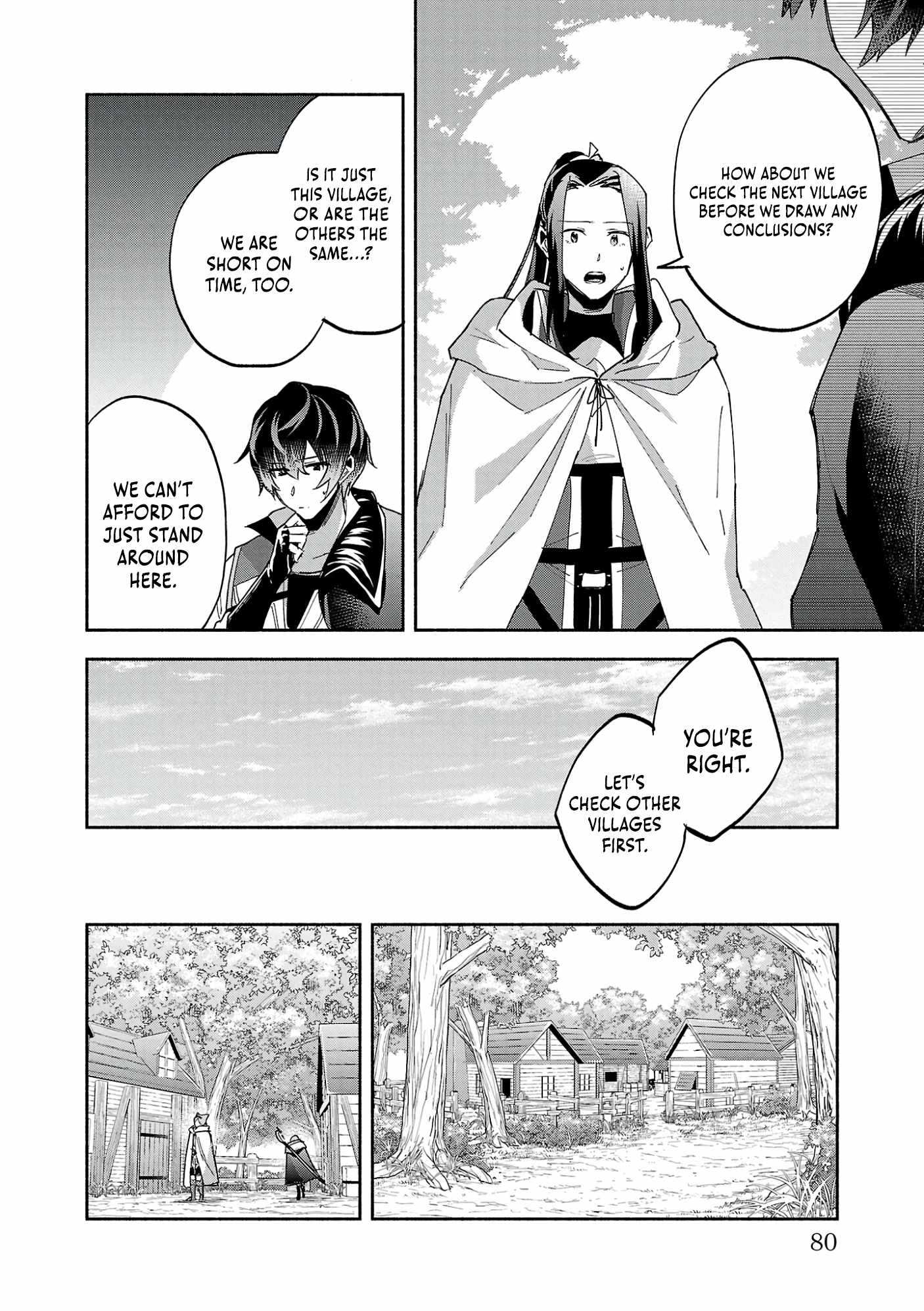 My Trash Skill ‘Appraisal’ Awakened into ‘Inheritance’ – Now I Wield the Power of Heroes and Stand Unmatched! Chapter 20 - Page 14