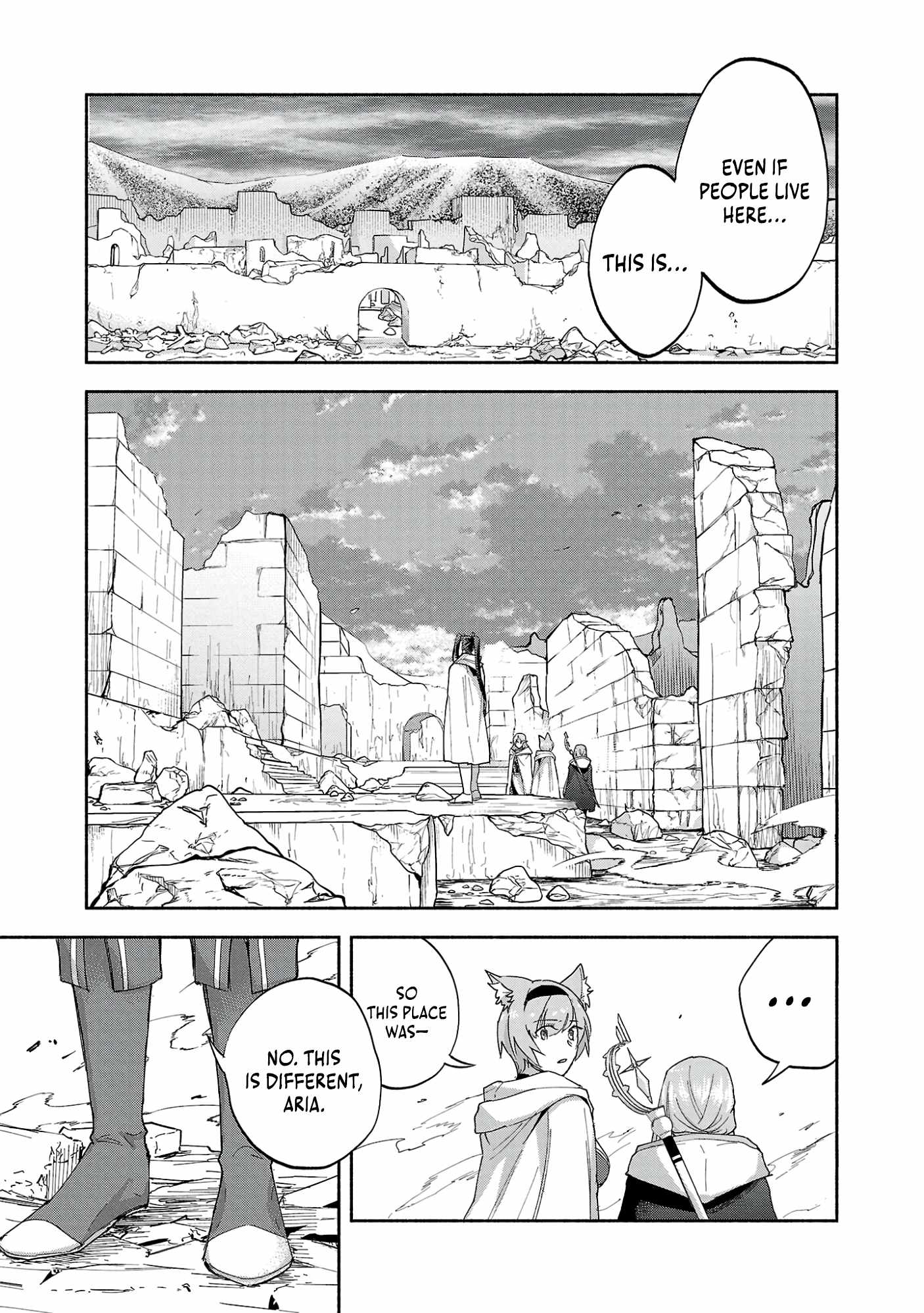 My Trash Skill ‘Appraisal’ Awakened into ‘Inheritance’ – Now I Wield the Power of Heroes and Stand Unmatched! Chapter 20 - Page 19