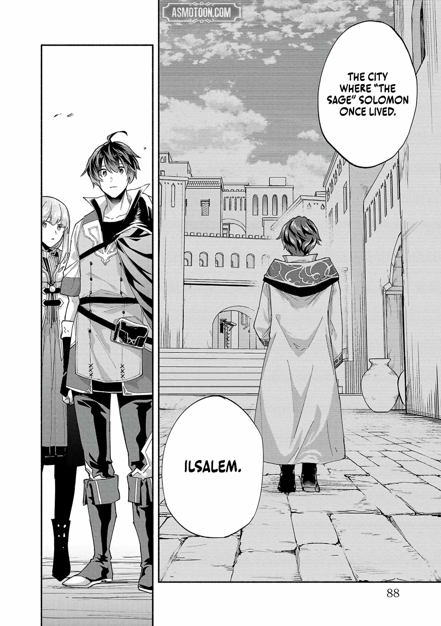 My Trash Skill ‘Appraisal’ Awakened into ‘Inheritance’ – Now I Wield the Power of Heroes and Stand Unmatched! Chapter 20 - Page 22