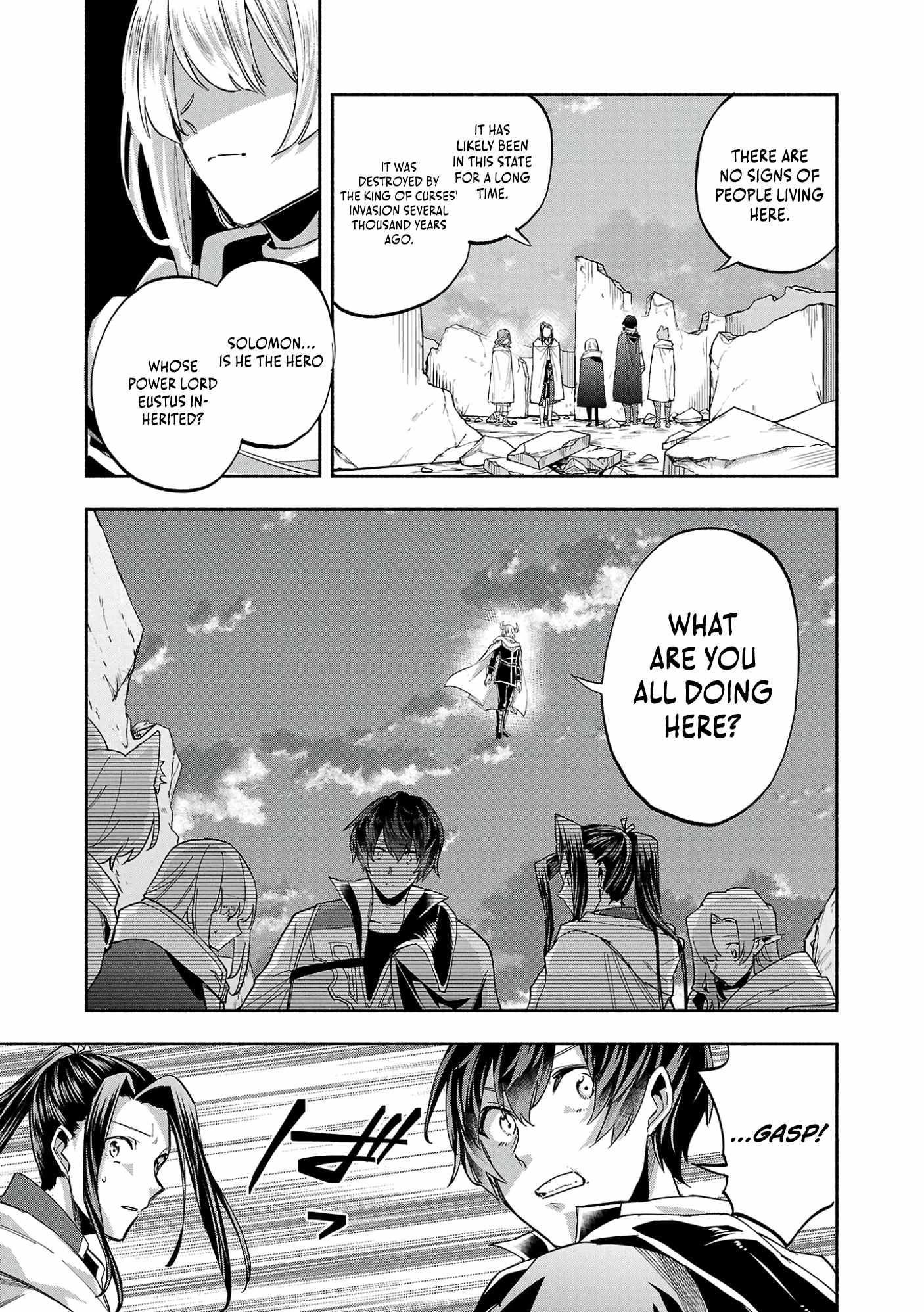My Trash Skill ‘Appraisal’ Awakened into ‘Inheritance’ – Now I Wield the Power of Heroes and Stand Unmatched! Chapter 20 - Page 23