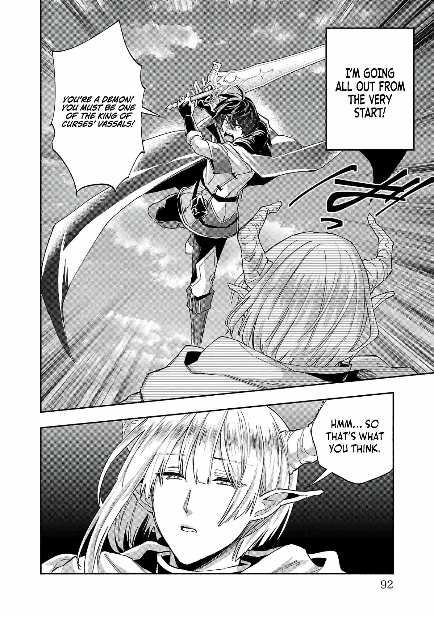 My Trash Skill ‘Appraisal’ Awakened into ‘Inheritance’ – Now I Wield the Power of Heroes and Stand Unmatched! Chapter 20 - Page 26