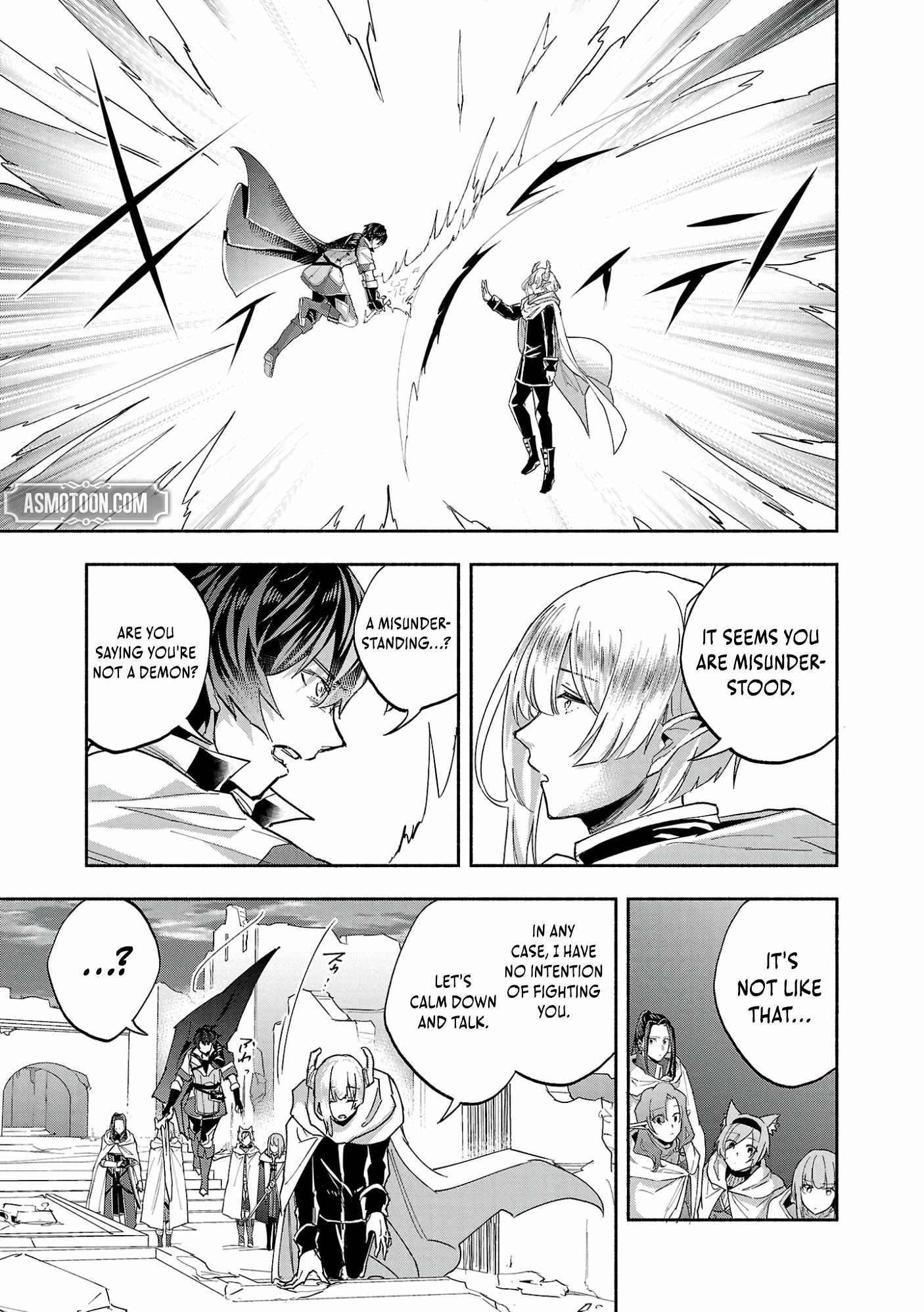 My Trash Skill ‘Appraisal’ Awakened into ‘Inheritance’ – Now I Wield the Power of Heroes and Stand Unmatched! Chapter 20 - Page 27