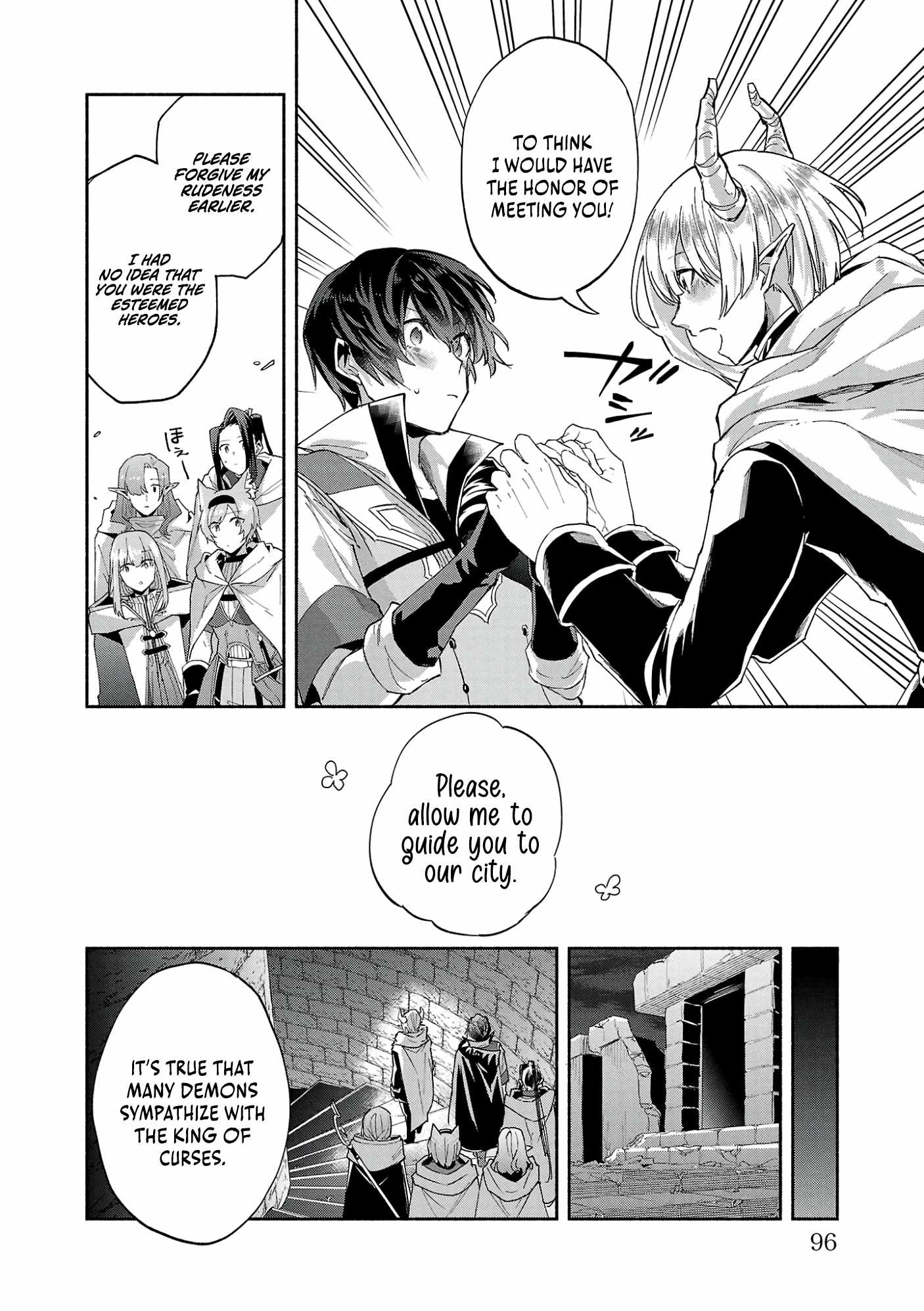 My Trash Skill ‘Appraisal’ Awakened into ‘Inheritance’ – Now I Wield the Power of Heroes and Stand Unmatched! Chapter 20 - Page 30