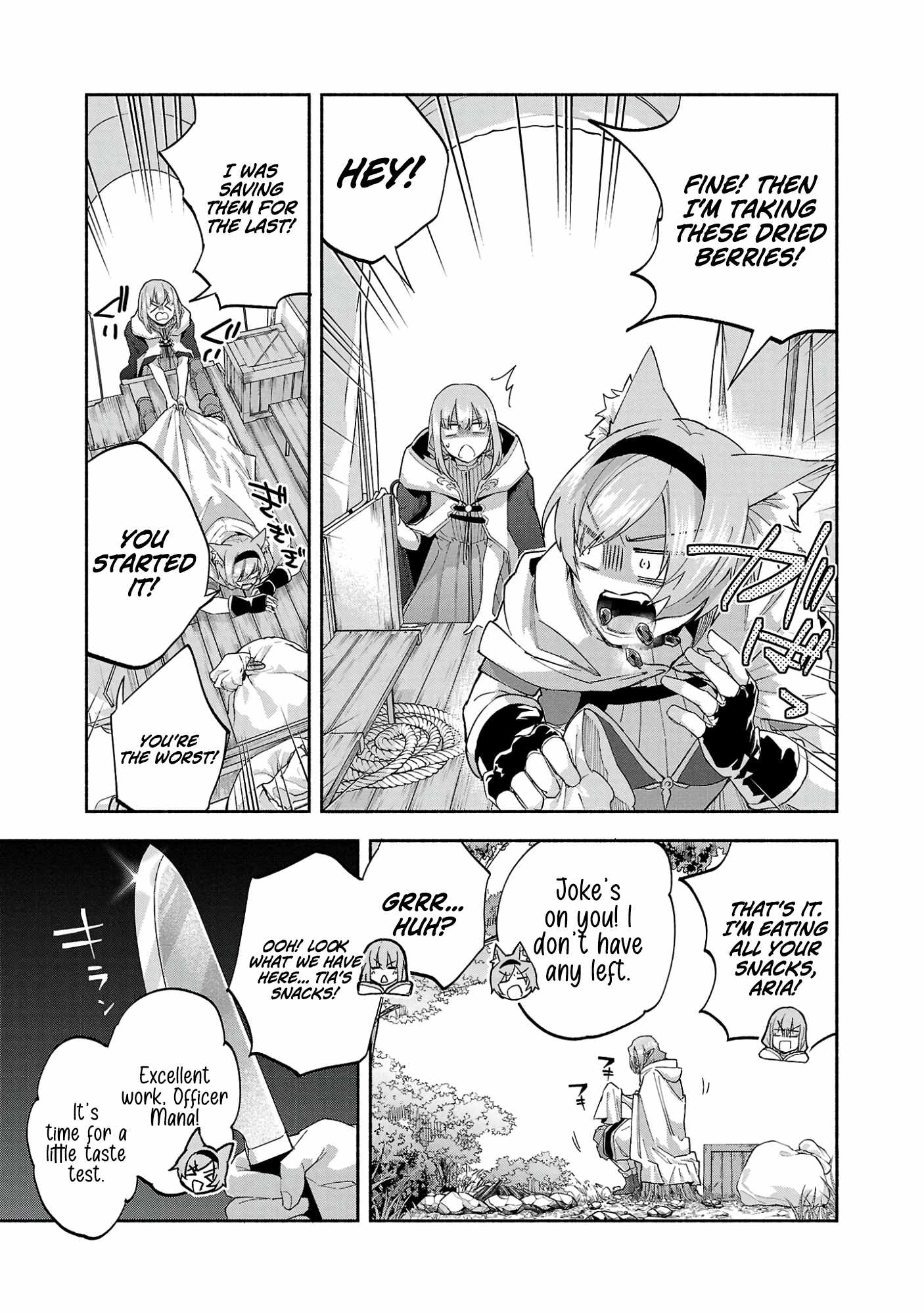 My Trash Skill ‘Appraisal’ Awakened into ‘Inheritance’ – Now I Wield the Power of Heroes and Stand Unmatched! Chapter 20 - Page 5