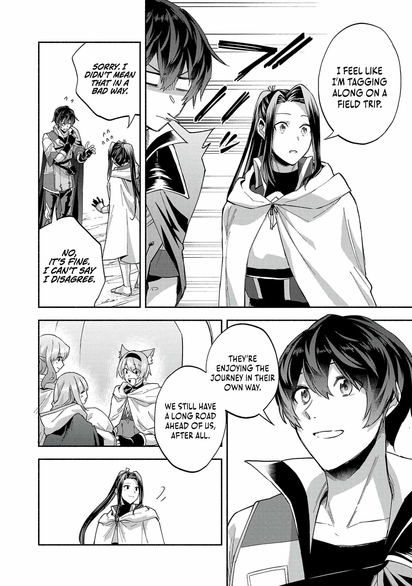 My Trash Skill ‘Appraisal’ Awakened into ‘Inheritance’ – Now I Wield the Power of Heroes and Stand Unmatched! Chapter 20 - Page 10