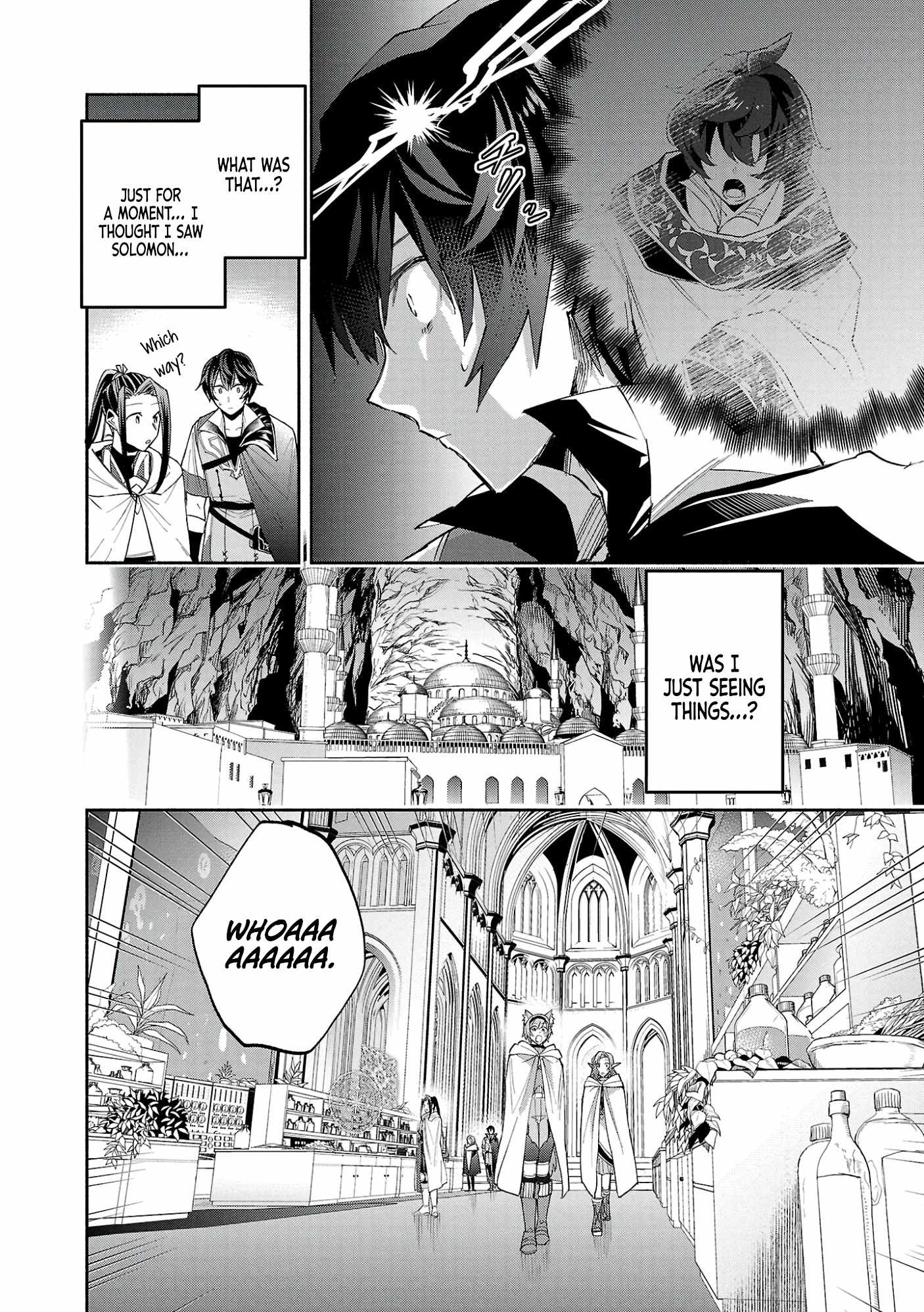 My Trash Skill ‘Appraisal’ Awakened into ‘Inheritance’ – Now I Wield the Power of Heroes and Stand Unmatched! Chapter 21 - Page 14