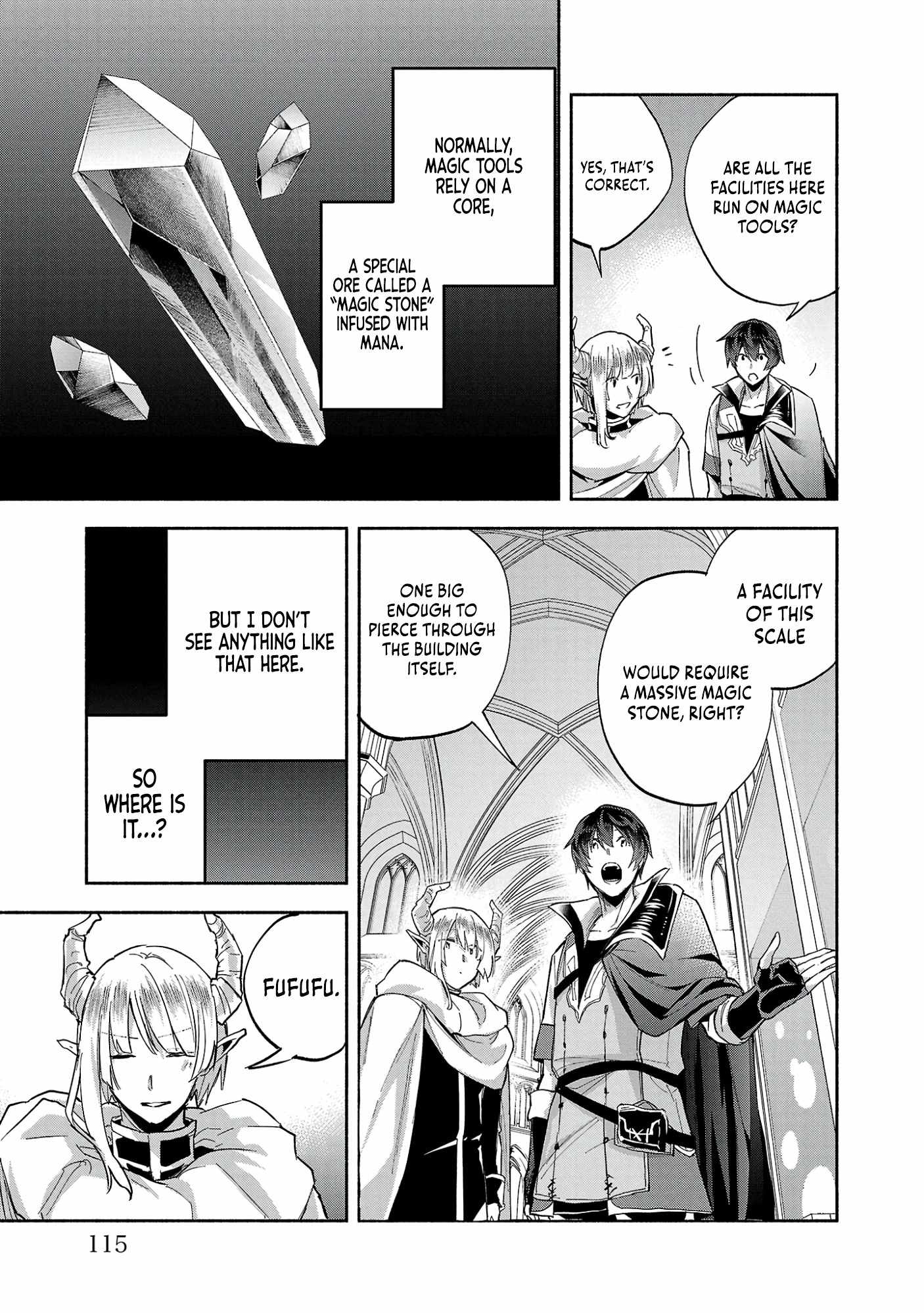 My Trash Skill ‘Appraisal’ Awakened into ‘Inheritance’ – Now I Wield the Power of Heroes and Stand Unmatched! Chapter 21 - Page 17